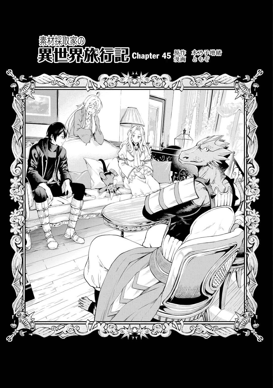 Page 2 of Chapter 45