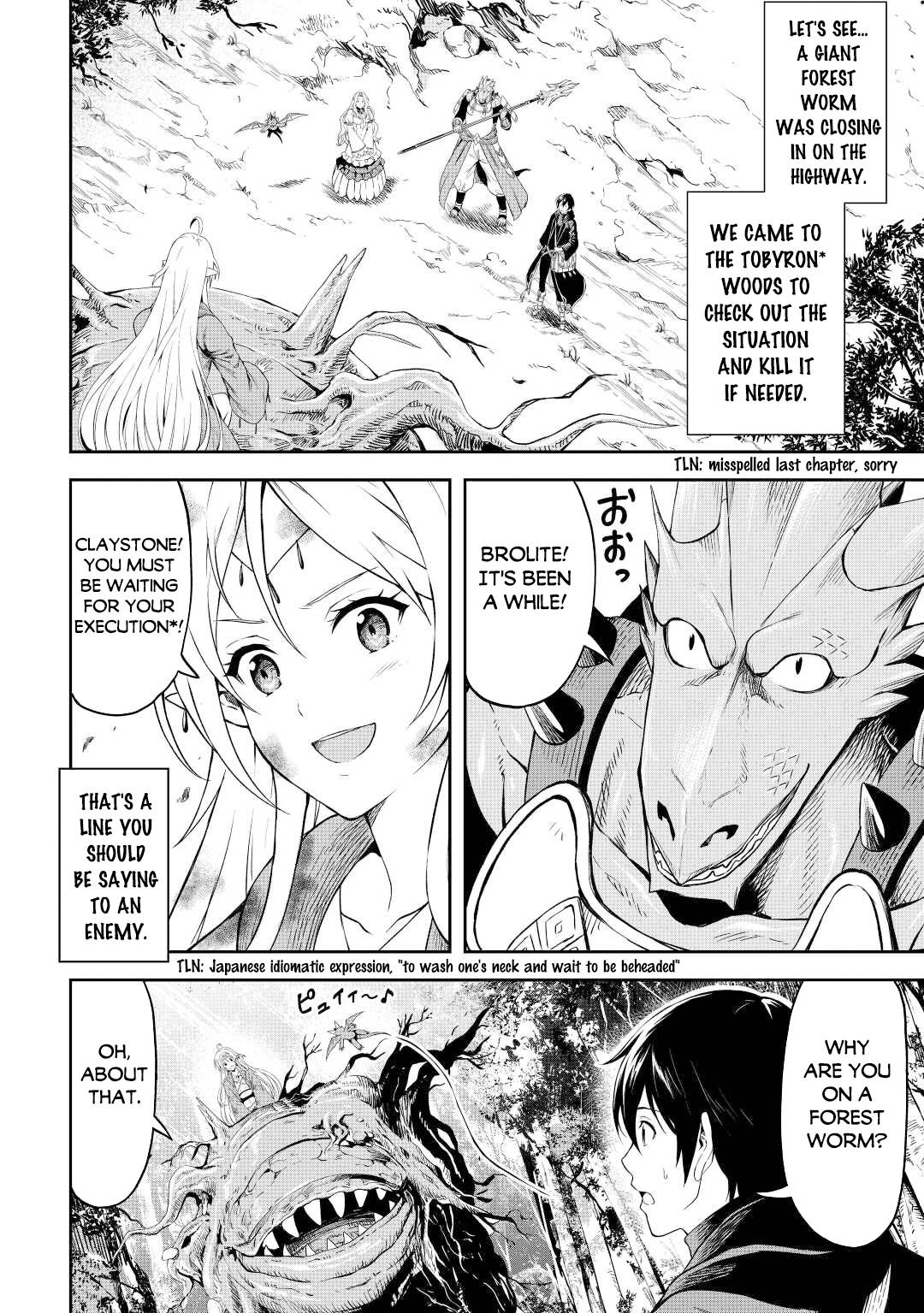 Page 3 of Chapter 45
