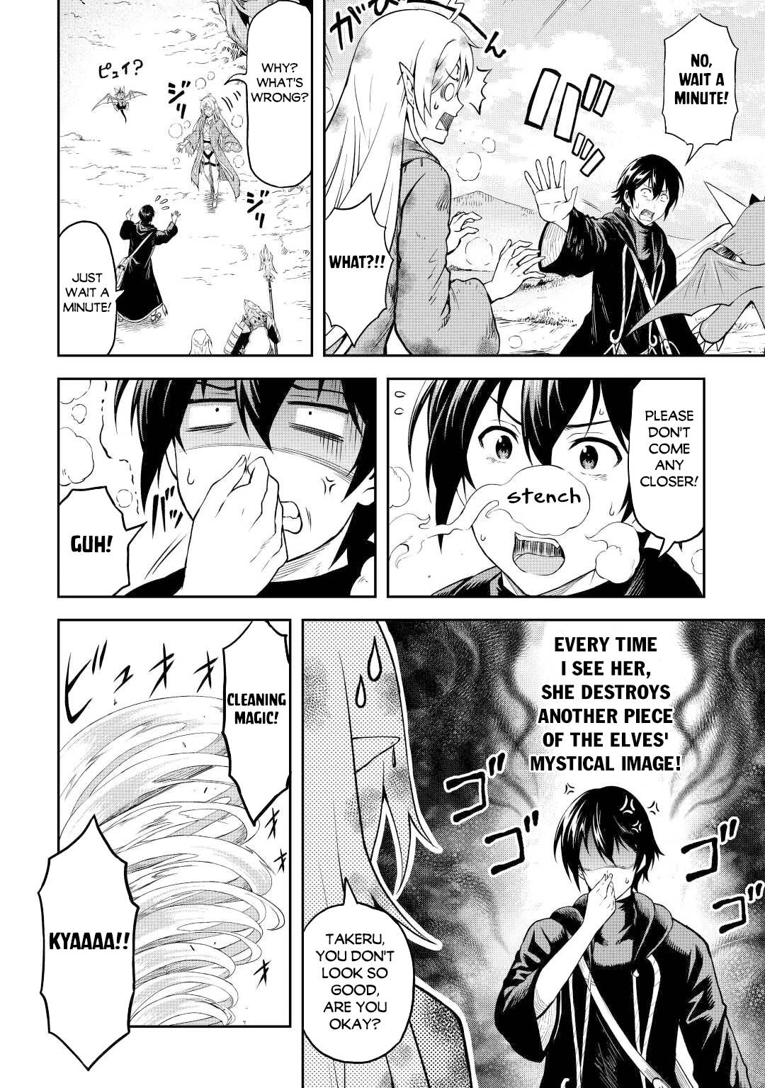 Page 5 of Chapter 45
