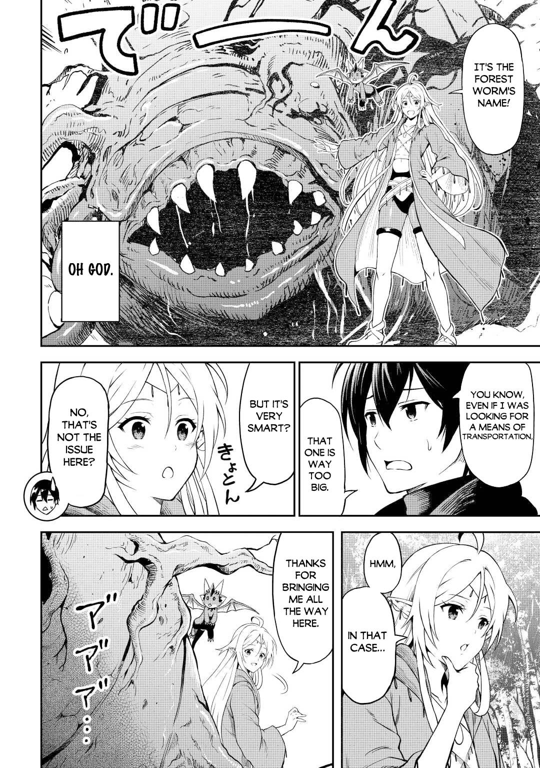 Page 7 of Chapter 45