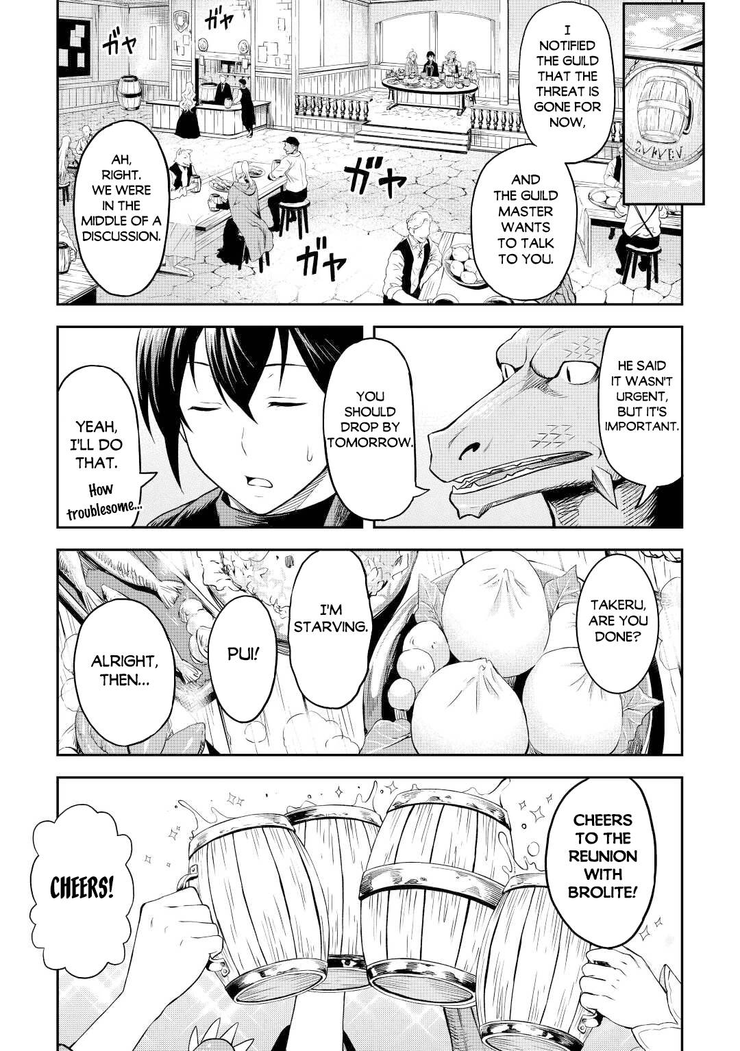Page 10 of Chapter 45
