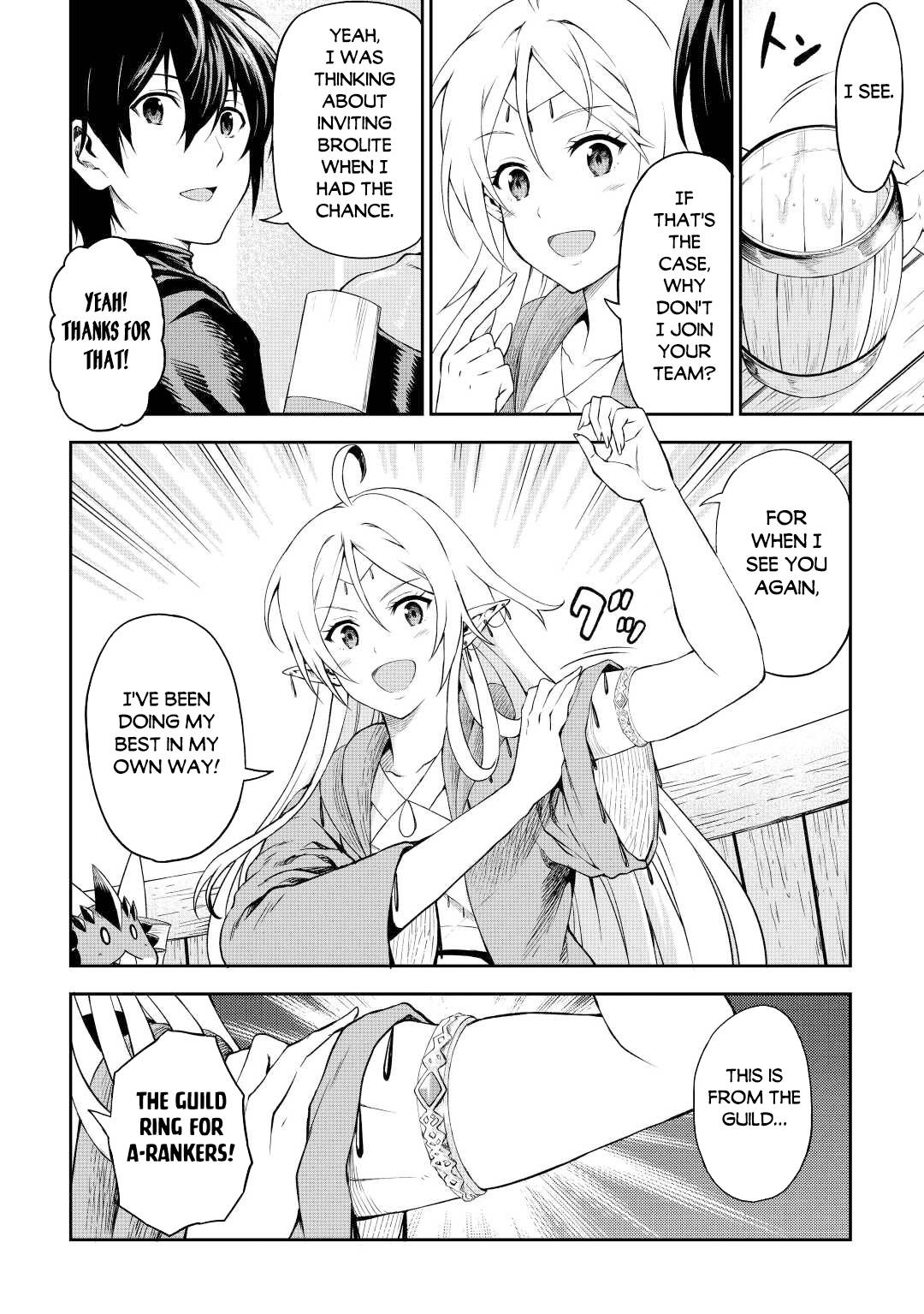 Page 12 of Chapter 45