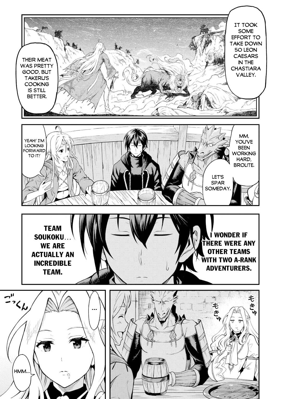 Page 13 of Chapter 45