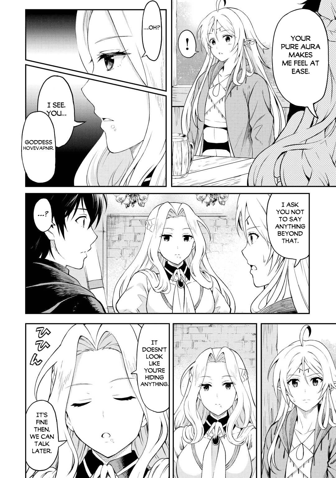Page 14 of Chapter 45