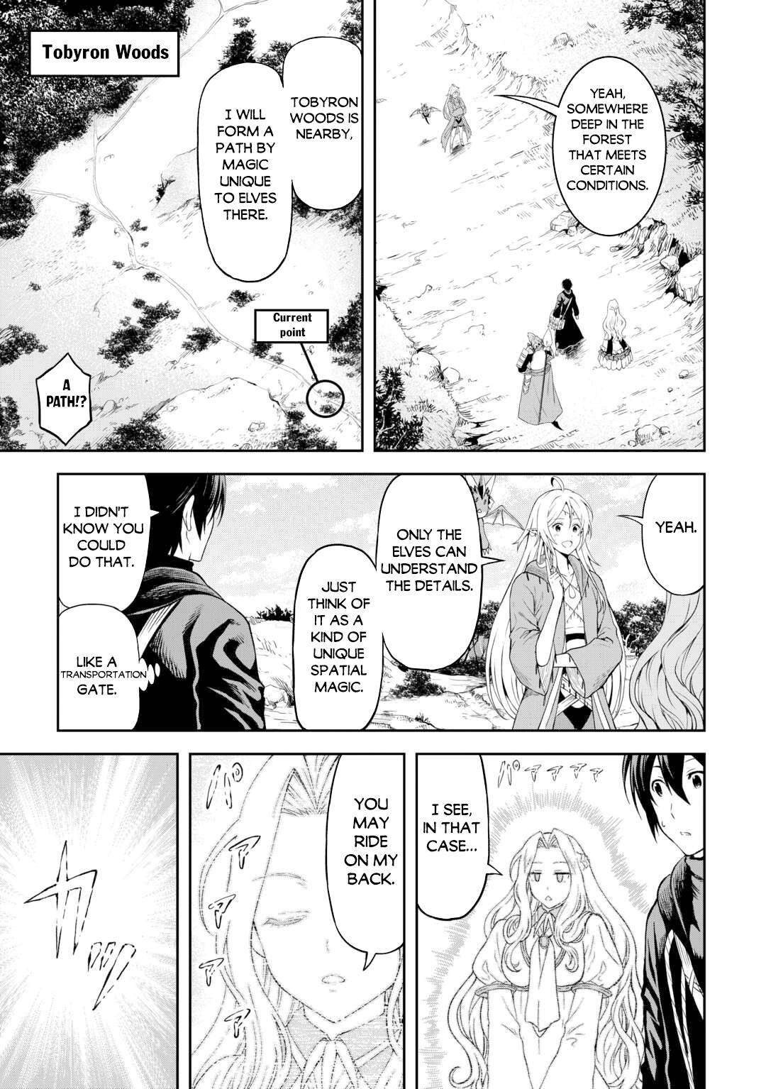 Page 12 of Chapter 46