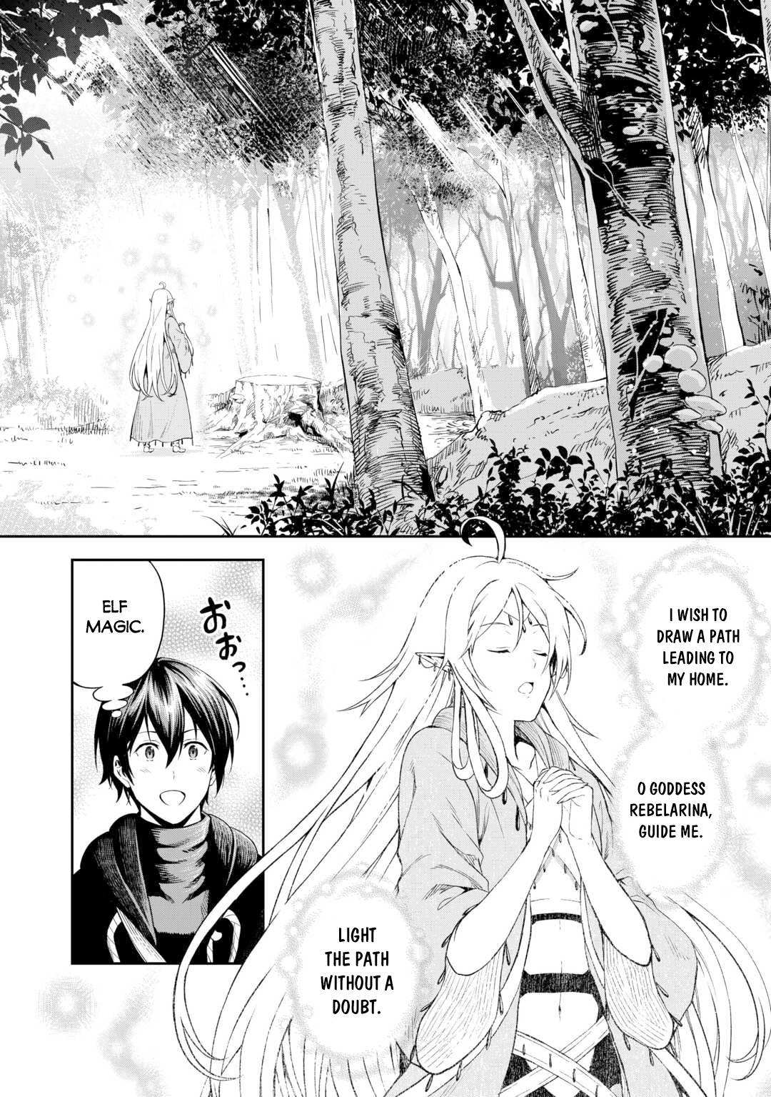 Page 17 of Chapter 46