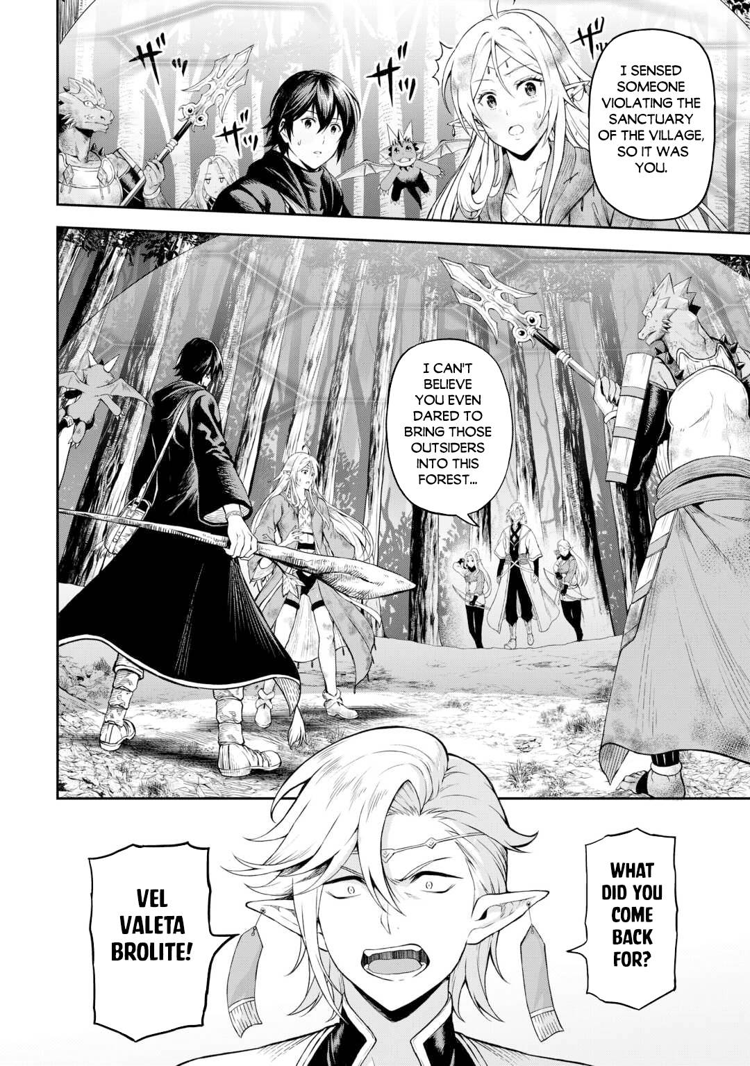 Page 13 of Chapter 47
