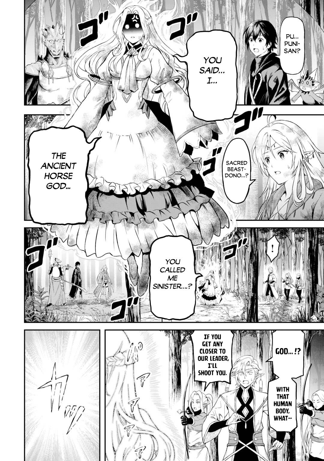 Page 15 of Chapter 47