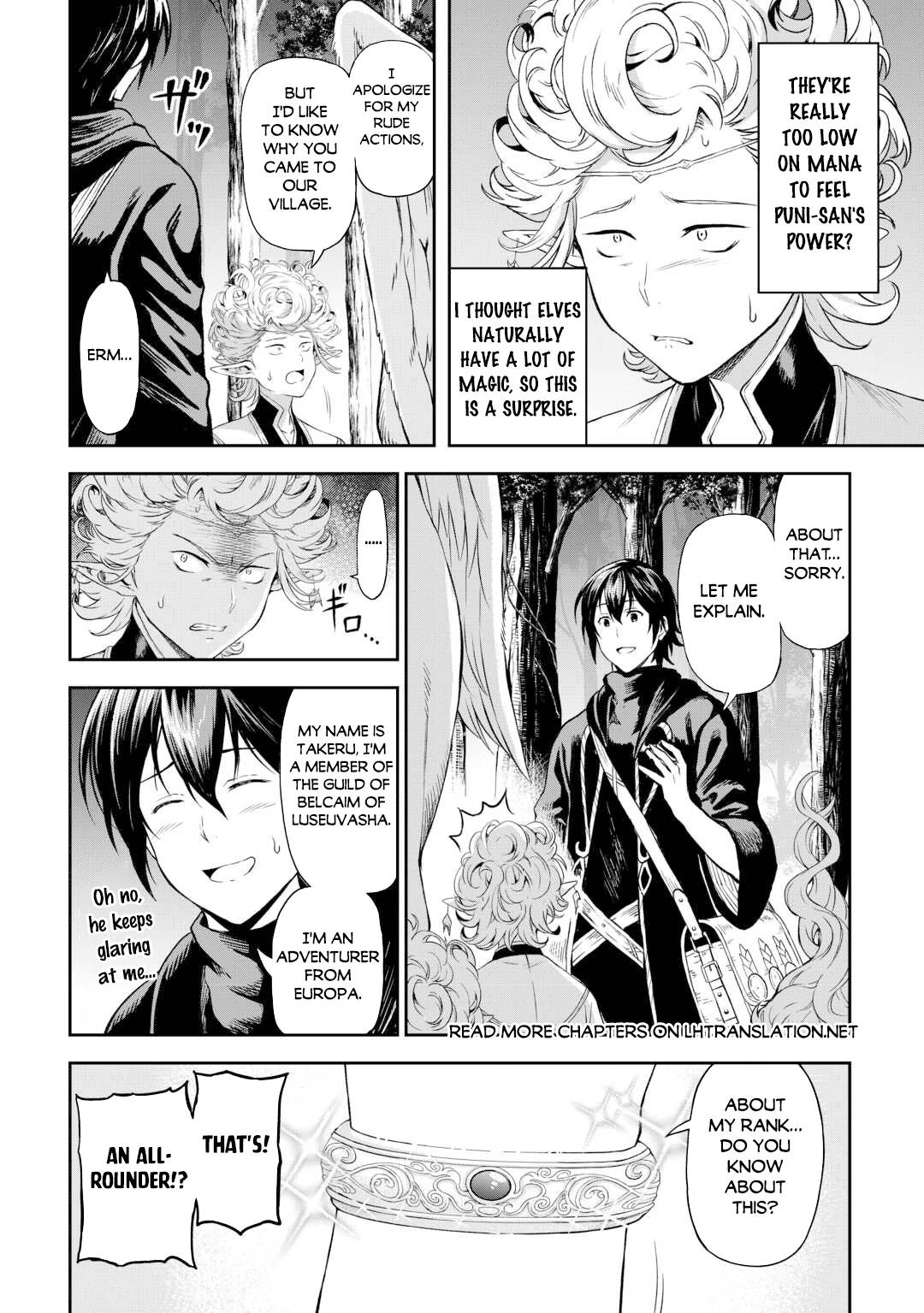 Page 20 of Chapter 47