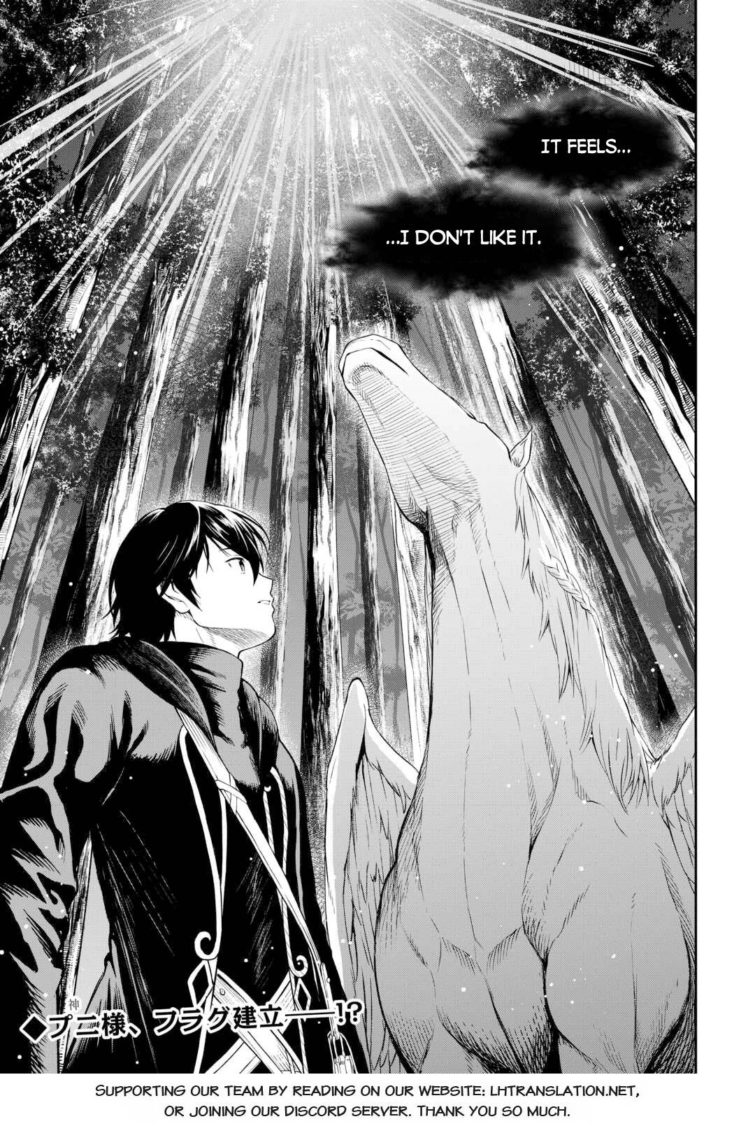 Page 23 of Chapter 47