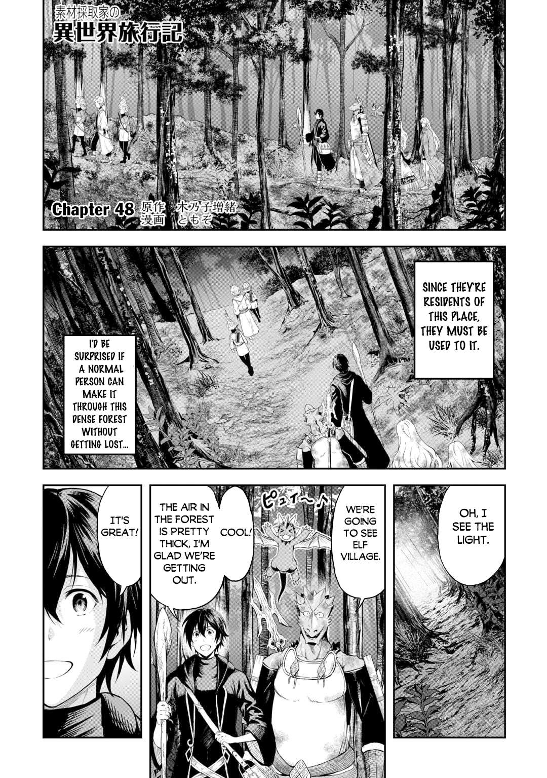 Page 2 of Chapter 48