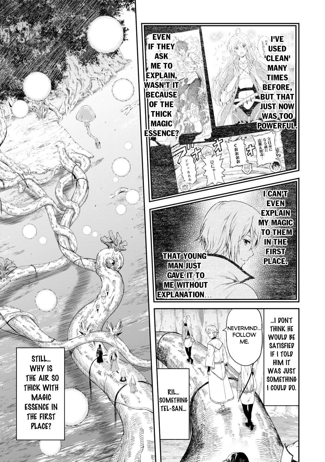 Page 12 of Chapter 48