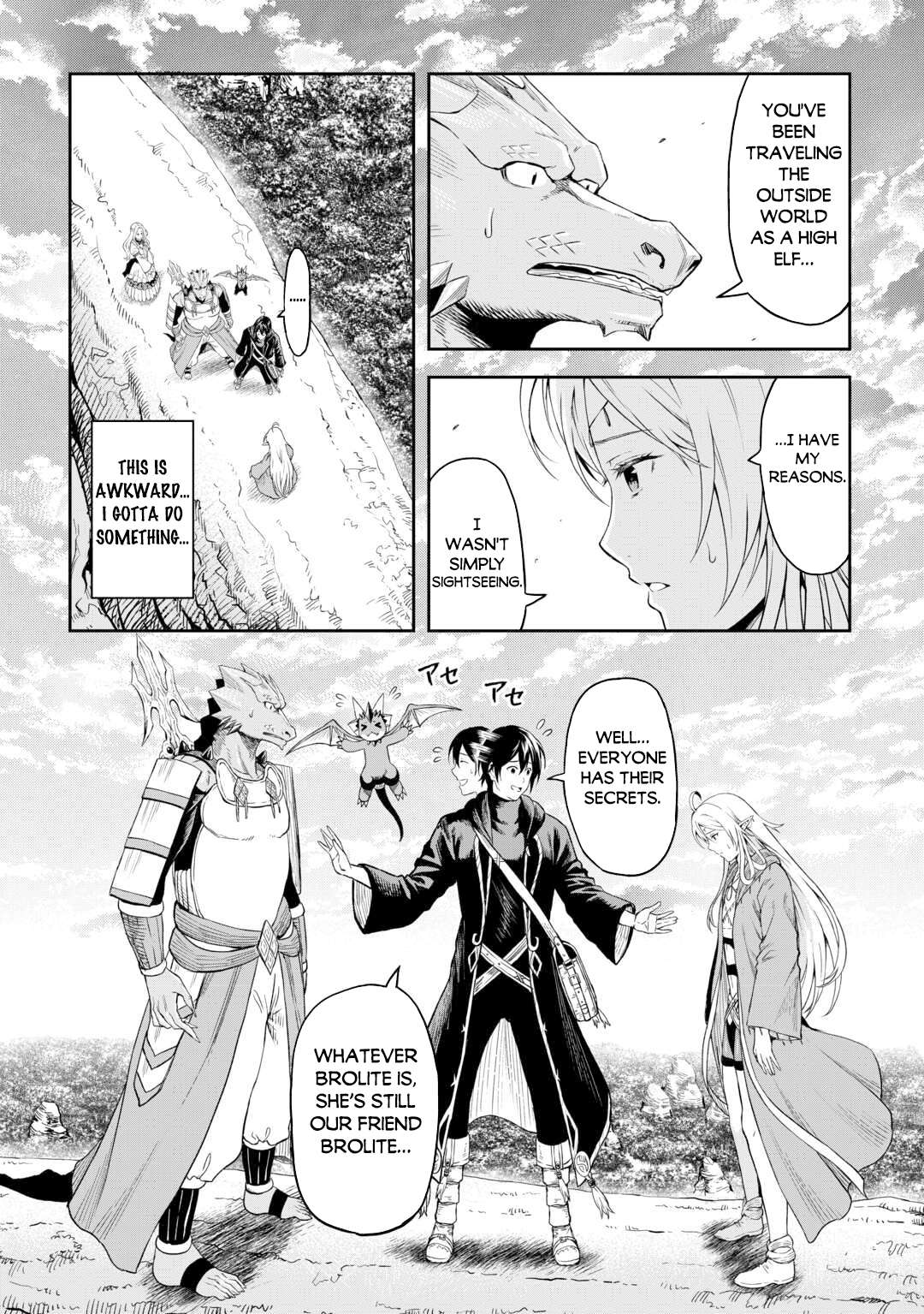Page 17 of Chapter 48