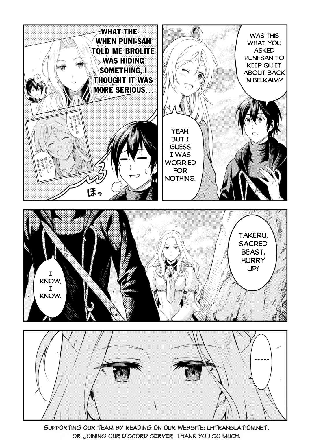 Page 23 of Chapter 48