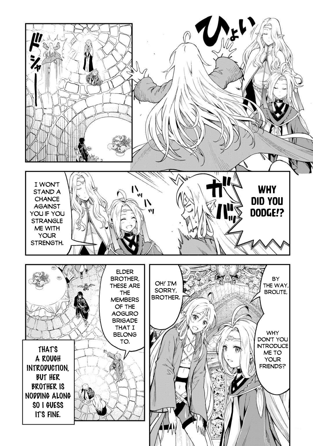 Page 9 of Chapter 49