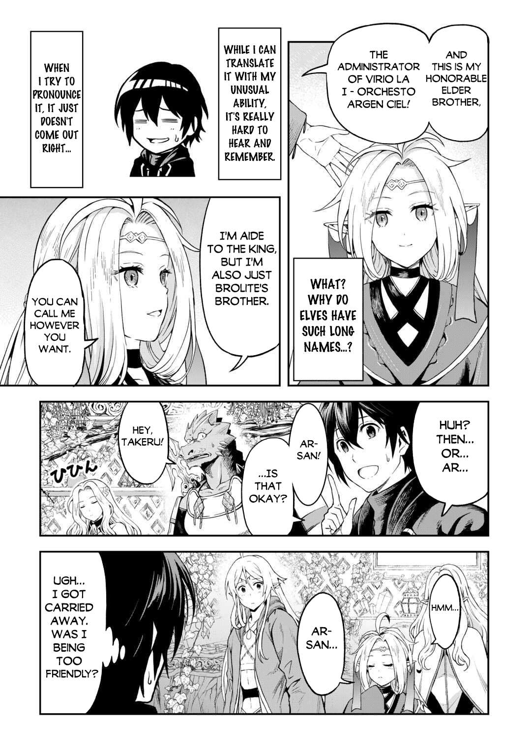 Page 10 of Chapter 49