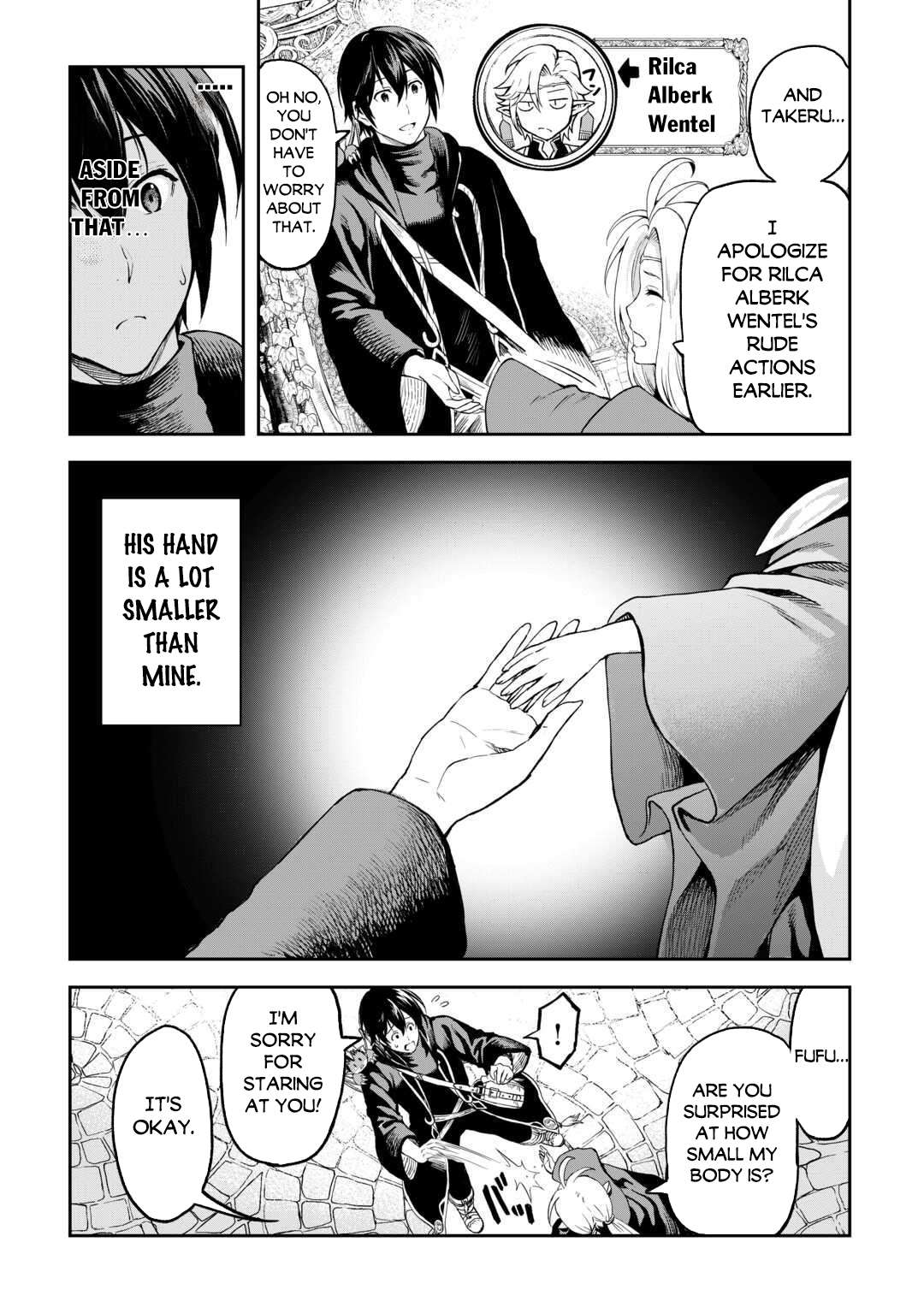 Page 12 of Chapter 49