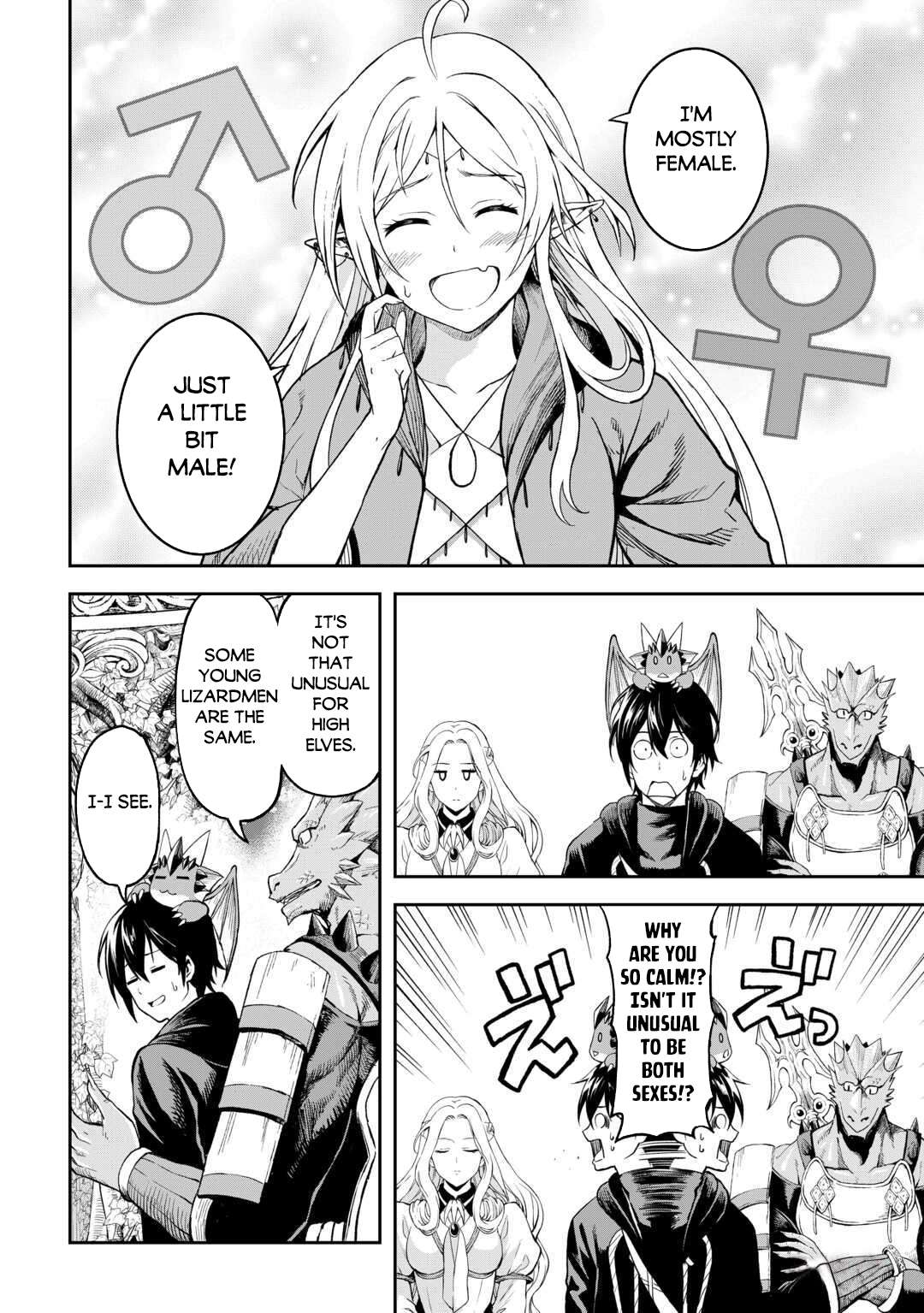 Page 17 of Chapter 49