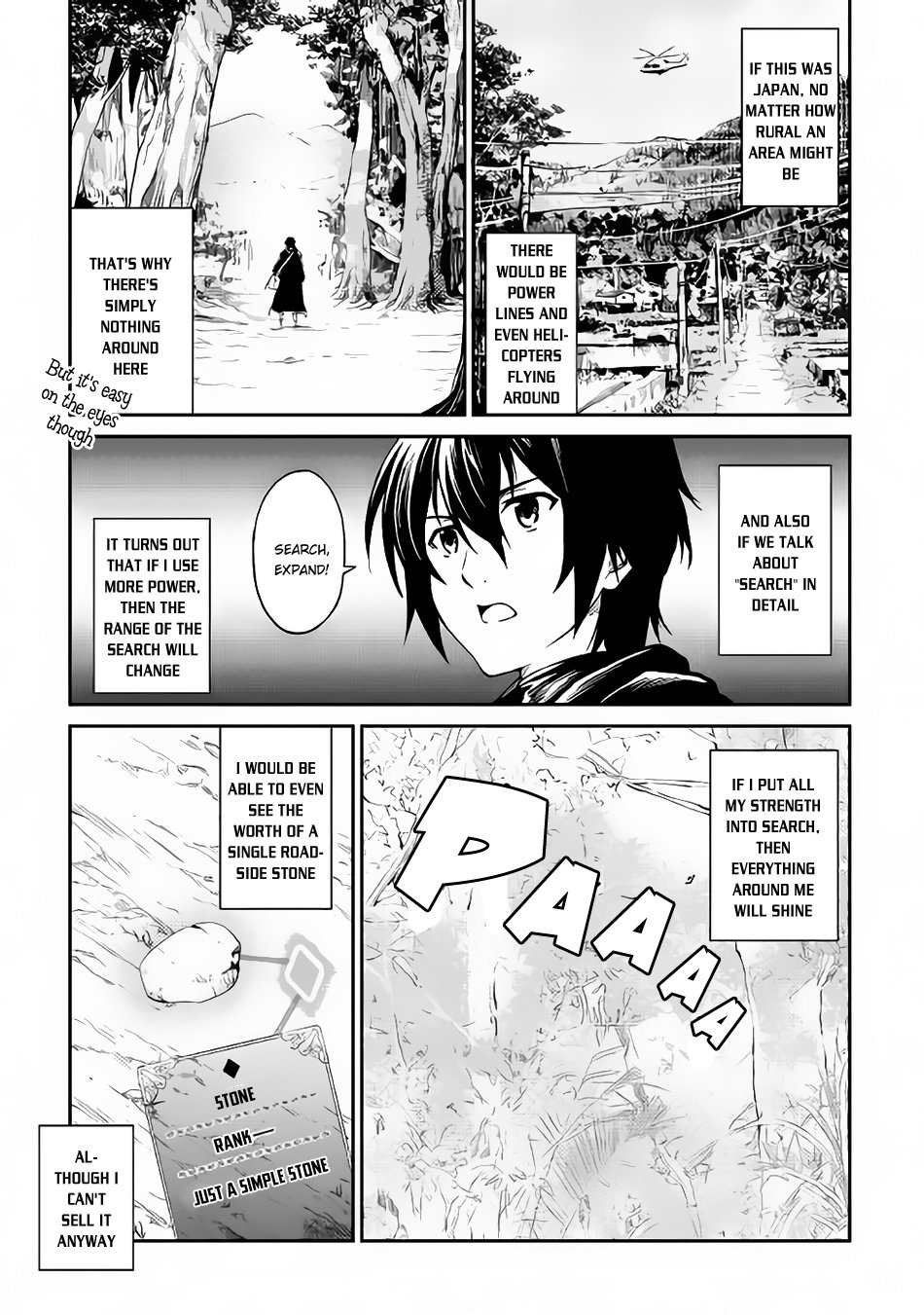 Page 12 of Chapter 5