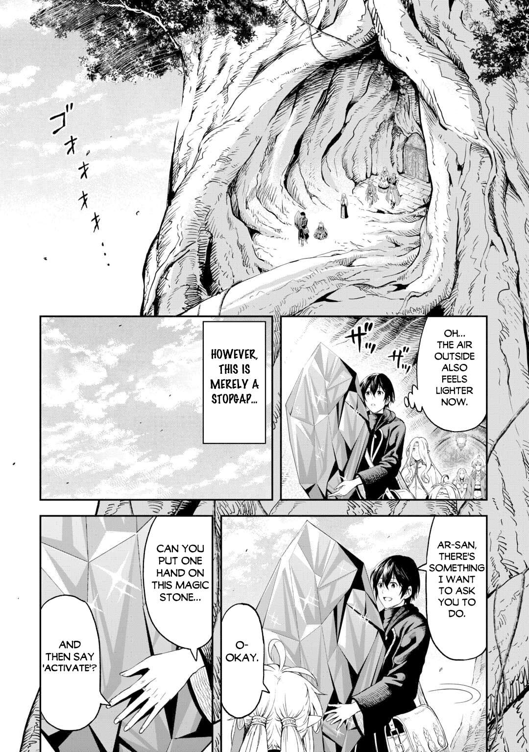 Page 5 of Chapter 50