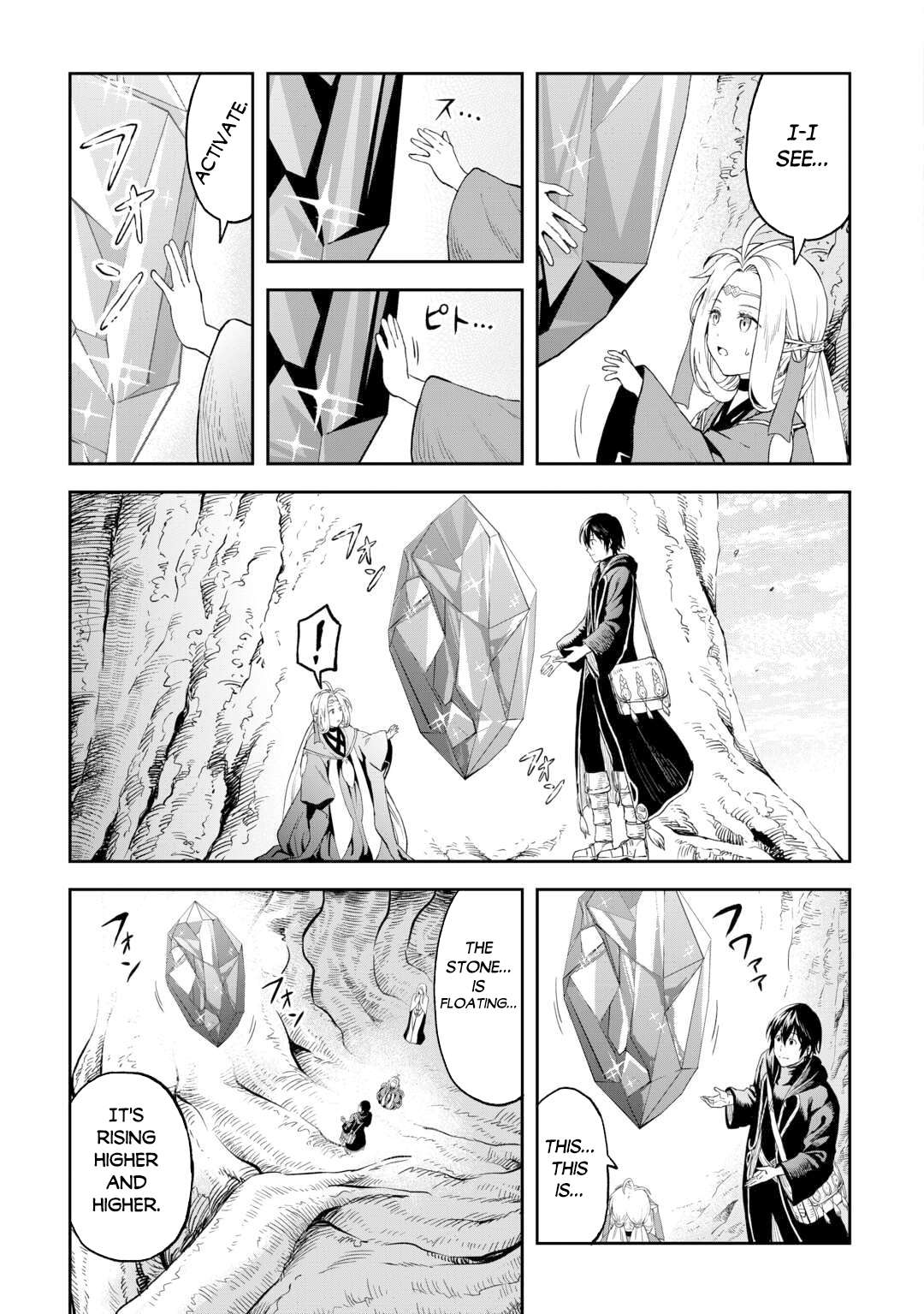Page 6 of Chapter 50