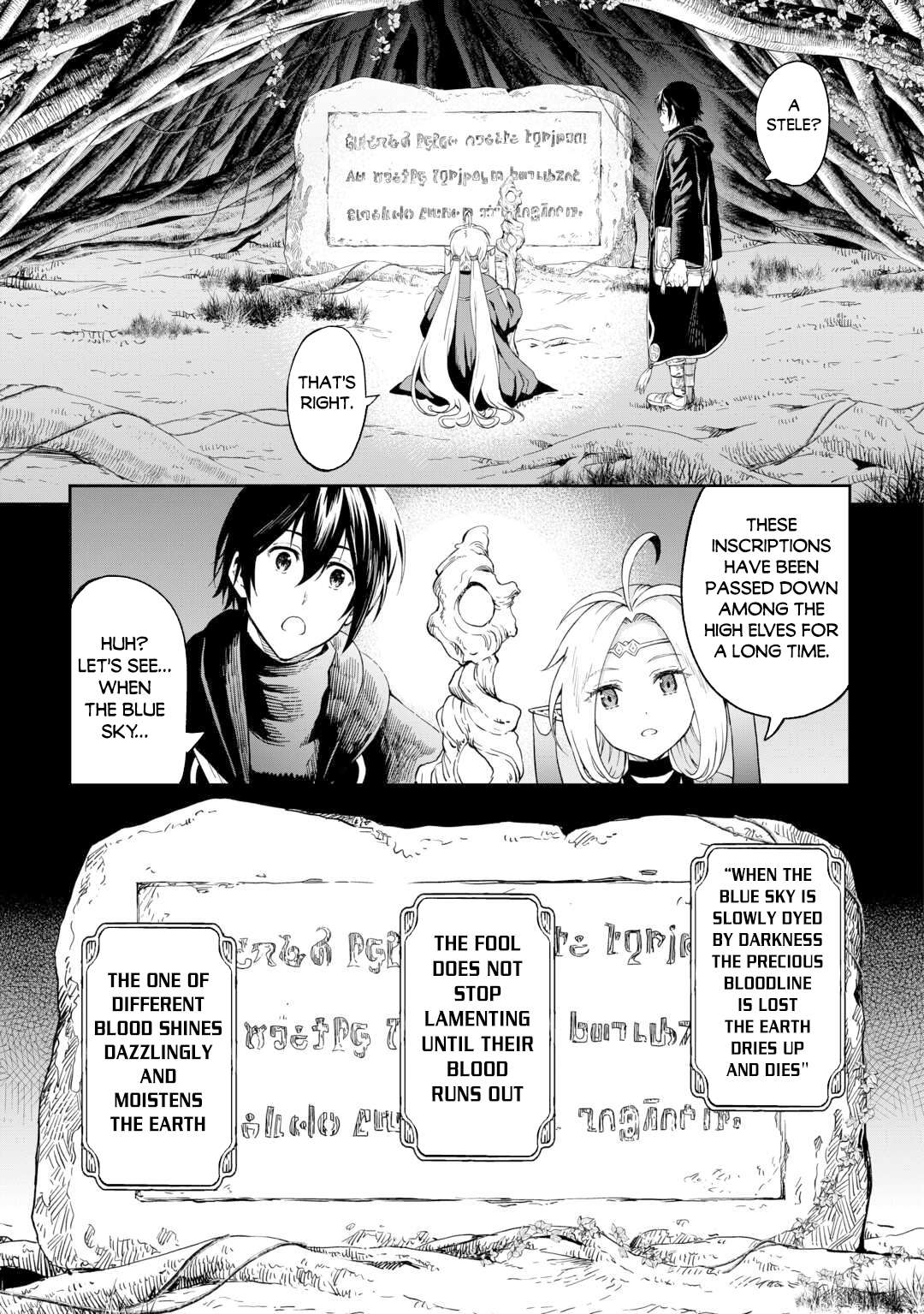 Page 13 of Chapter 50