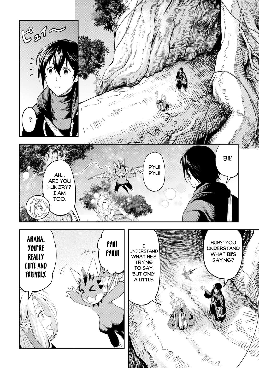 Page 18 of Chapter 50