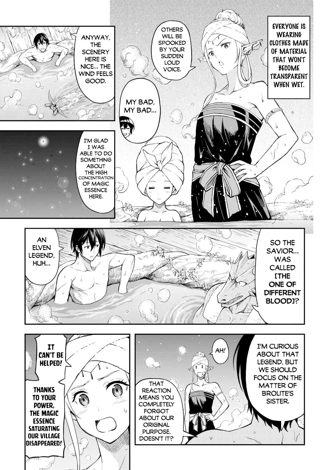 Page 4 of Chapter 51