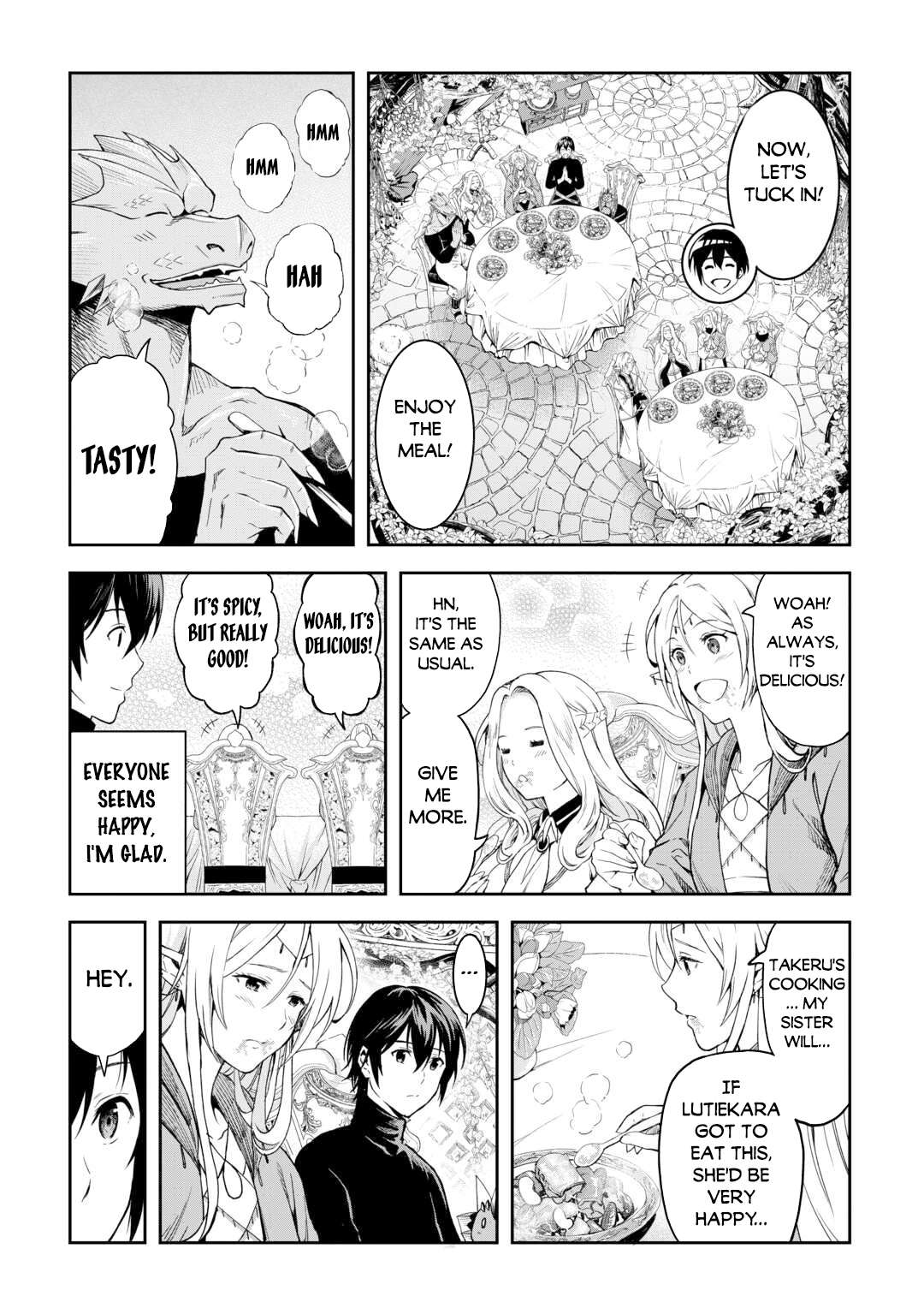 Page 8 of Chapter 51