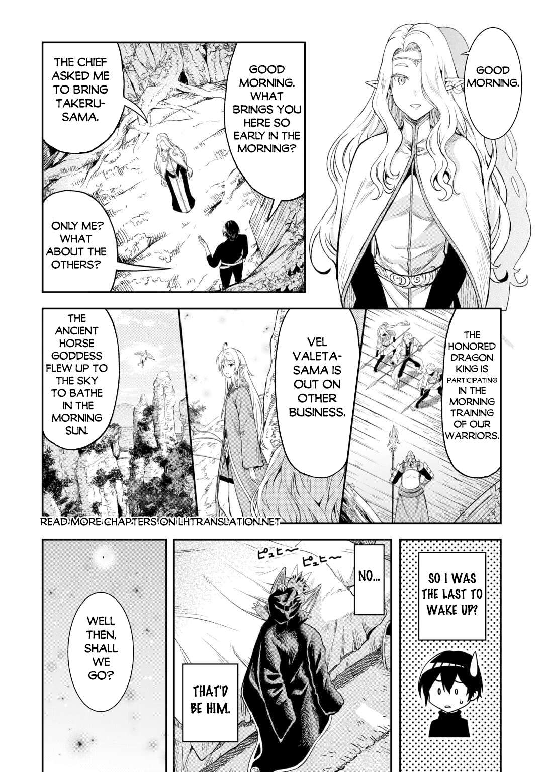 Page 11 of Chapter 51