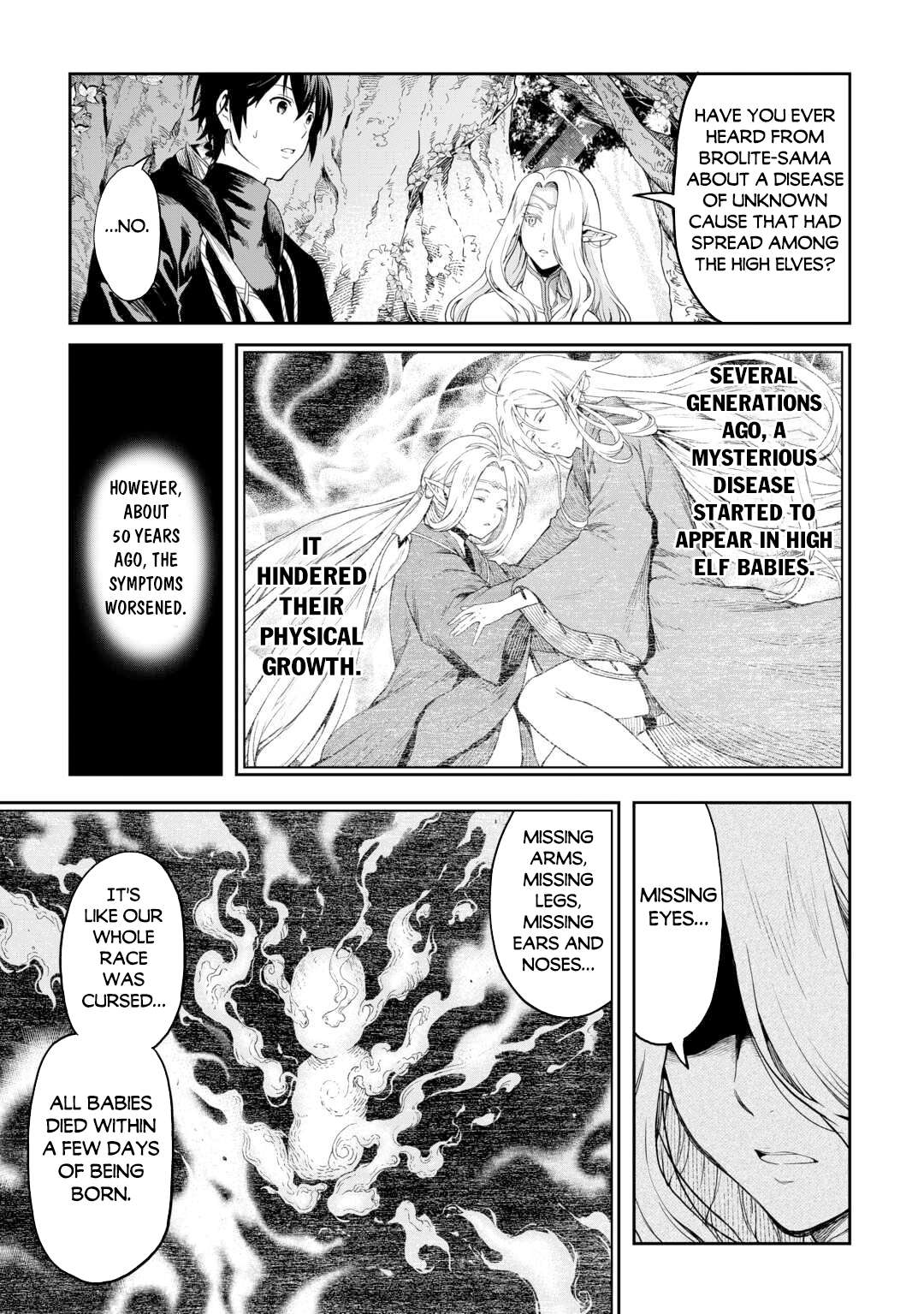 Page 14 of Chapter 51
