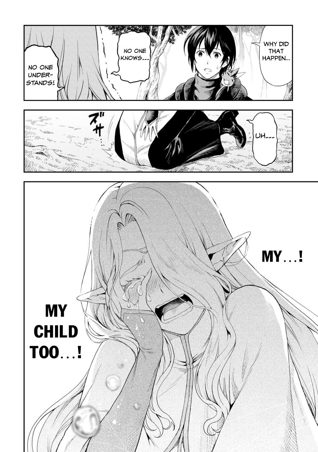 Page 15 of Chapter 51