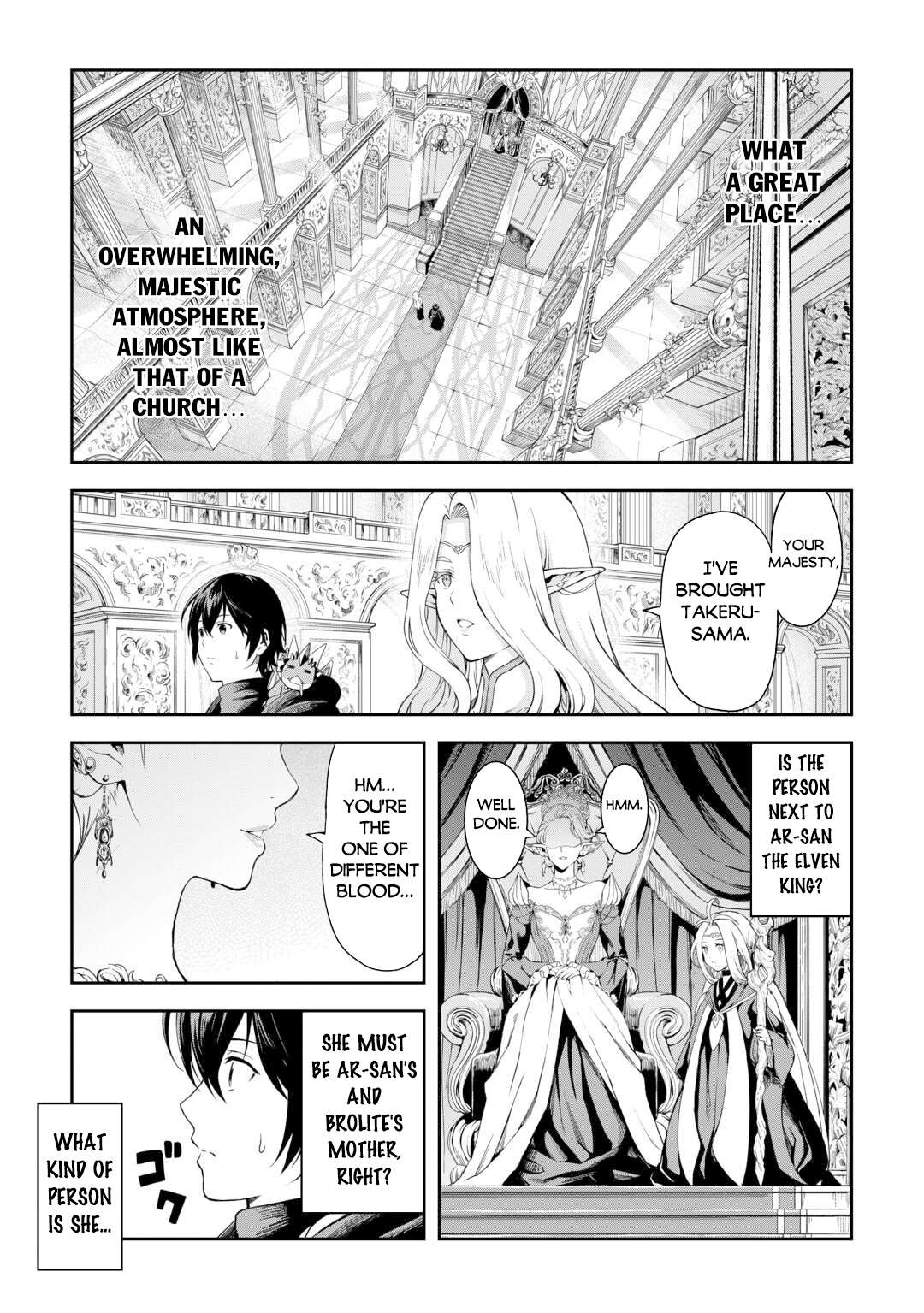 Page 18 of Chapter 51