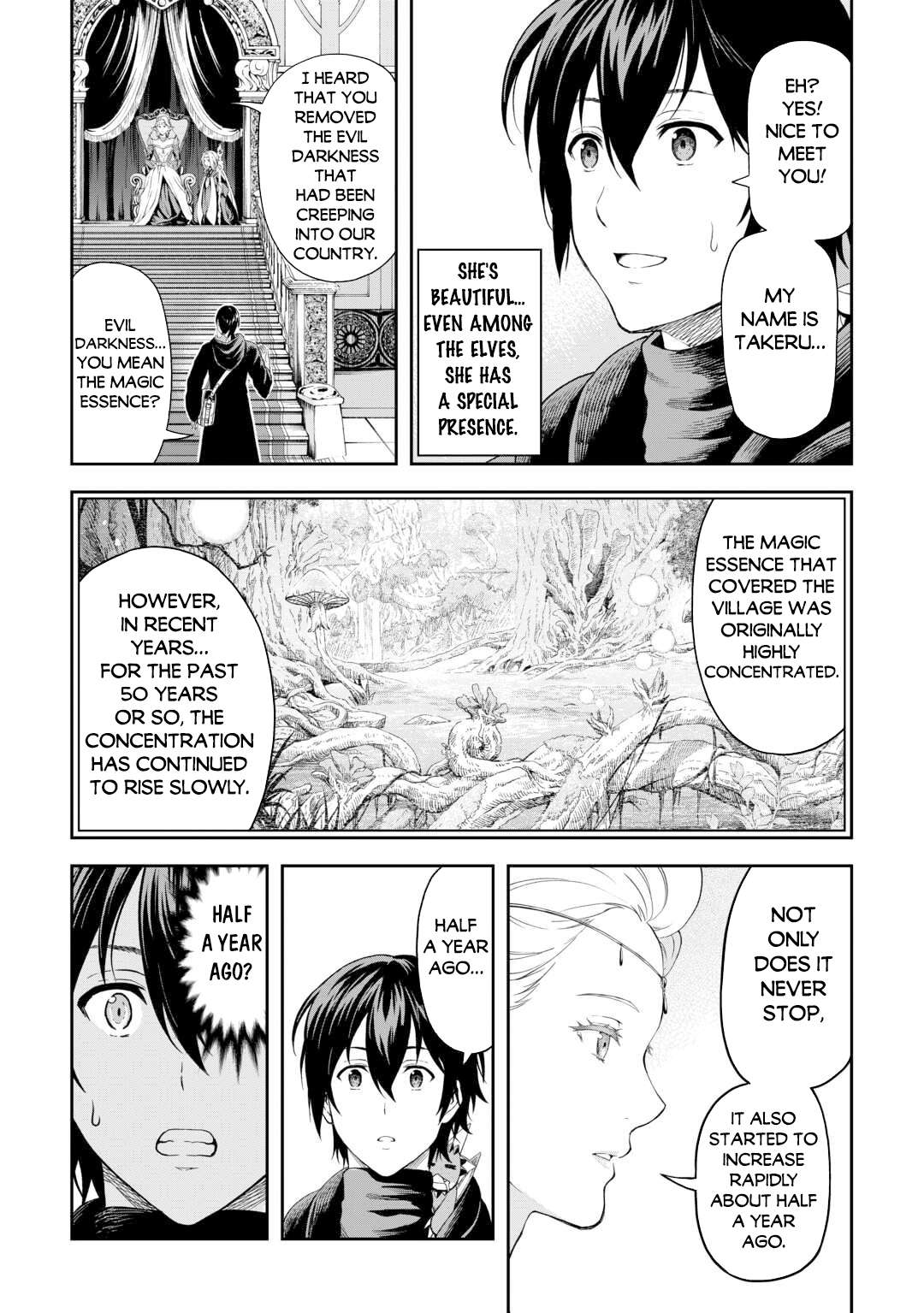 Page 20 of Chapter 51