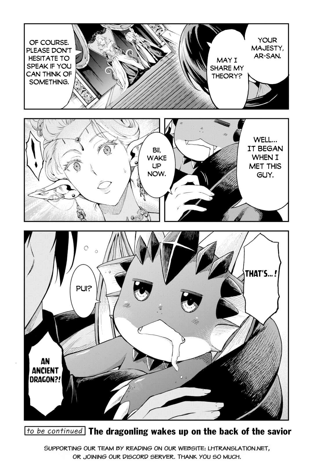 Page 22 of Chapter 51