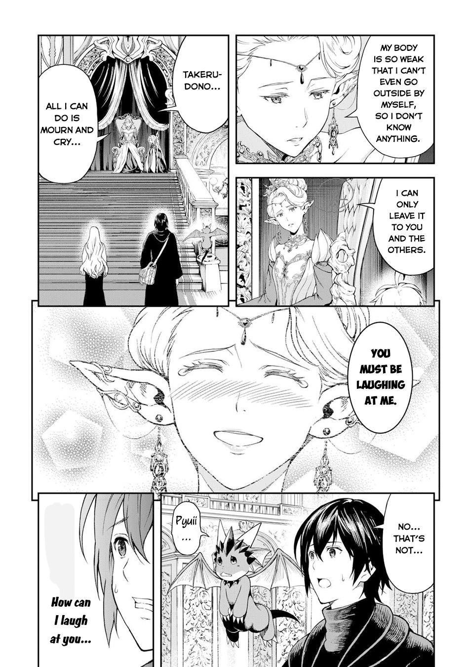 Page 7 of Chapter 52