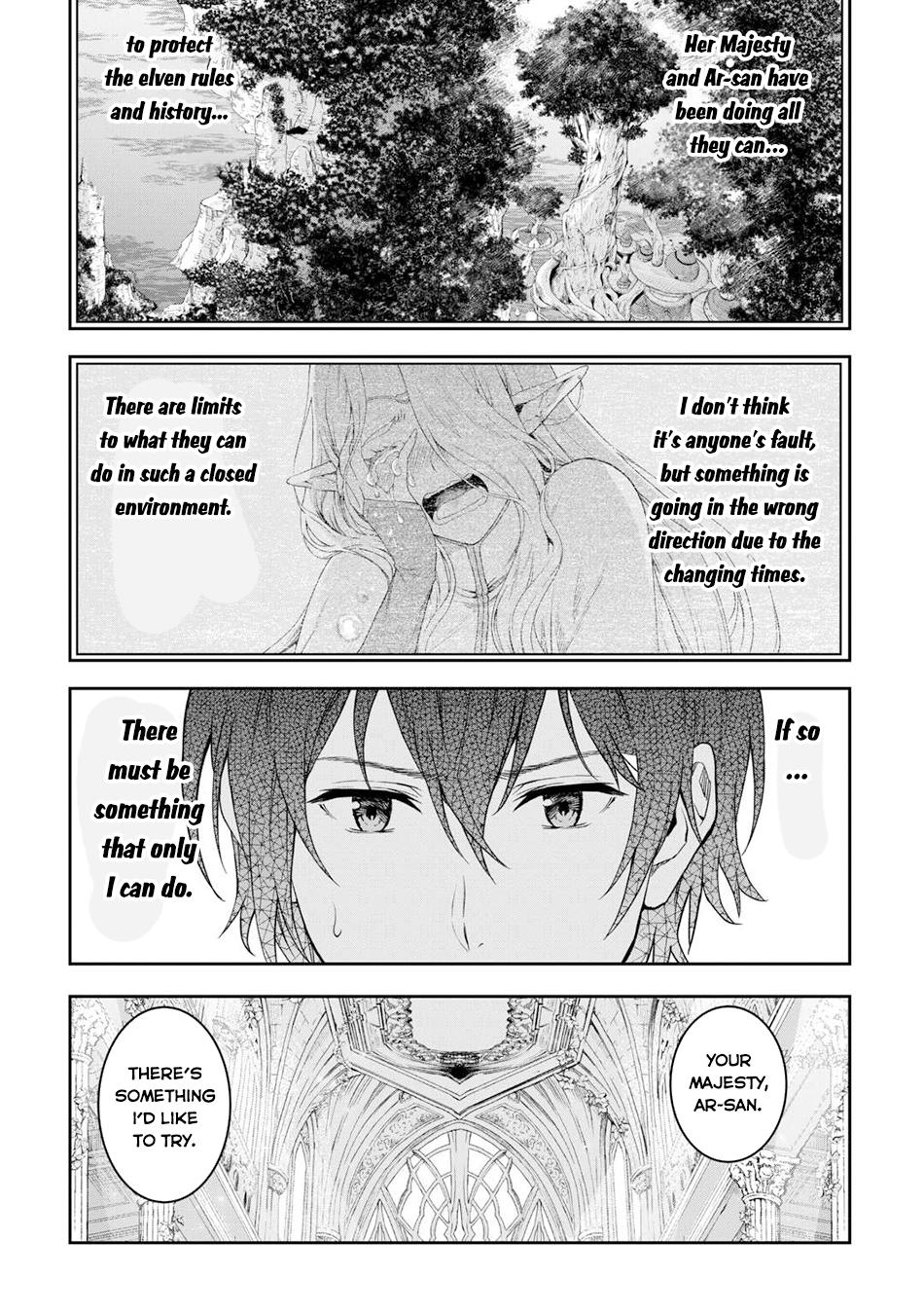 Page 8 of Chapter 52