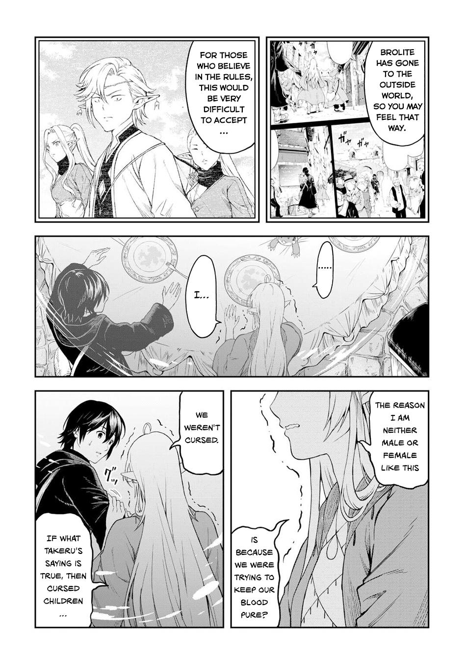 Page 19 of Chapter 52