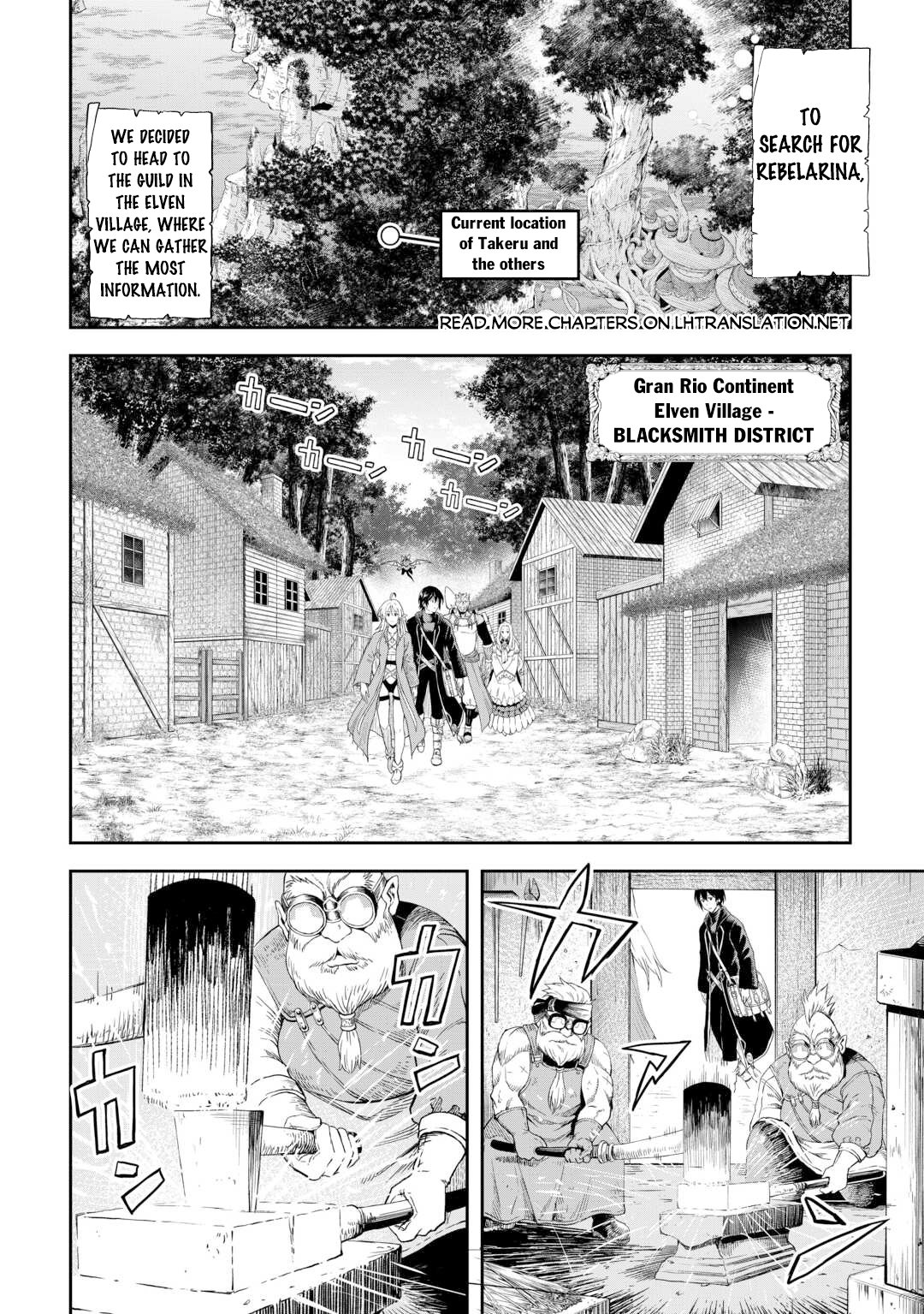 Page 3 of Chapter 53