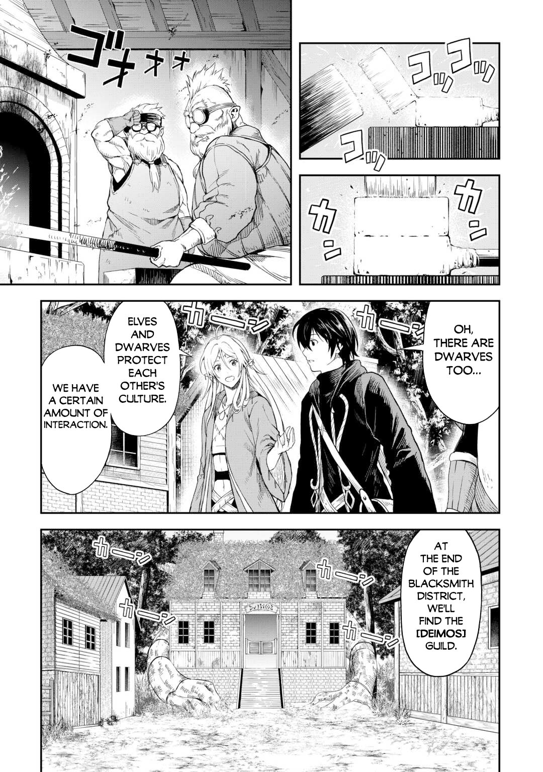 Page 4 of Chapter 53
