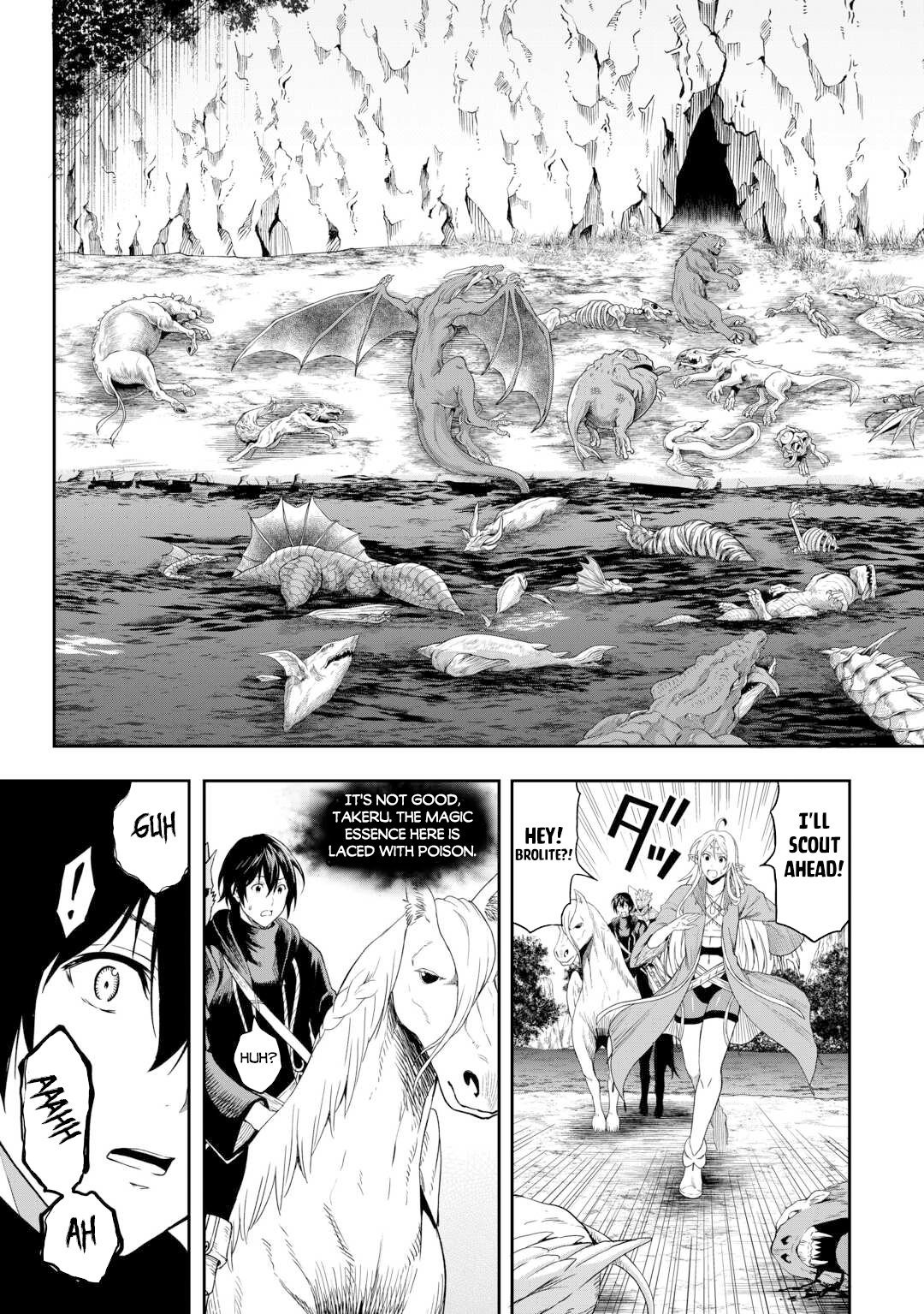 Page 18 of Chapter 53
