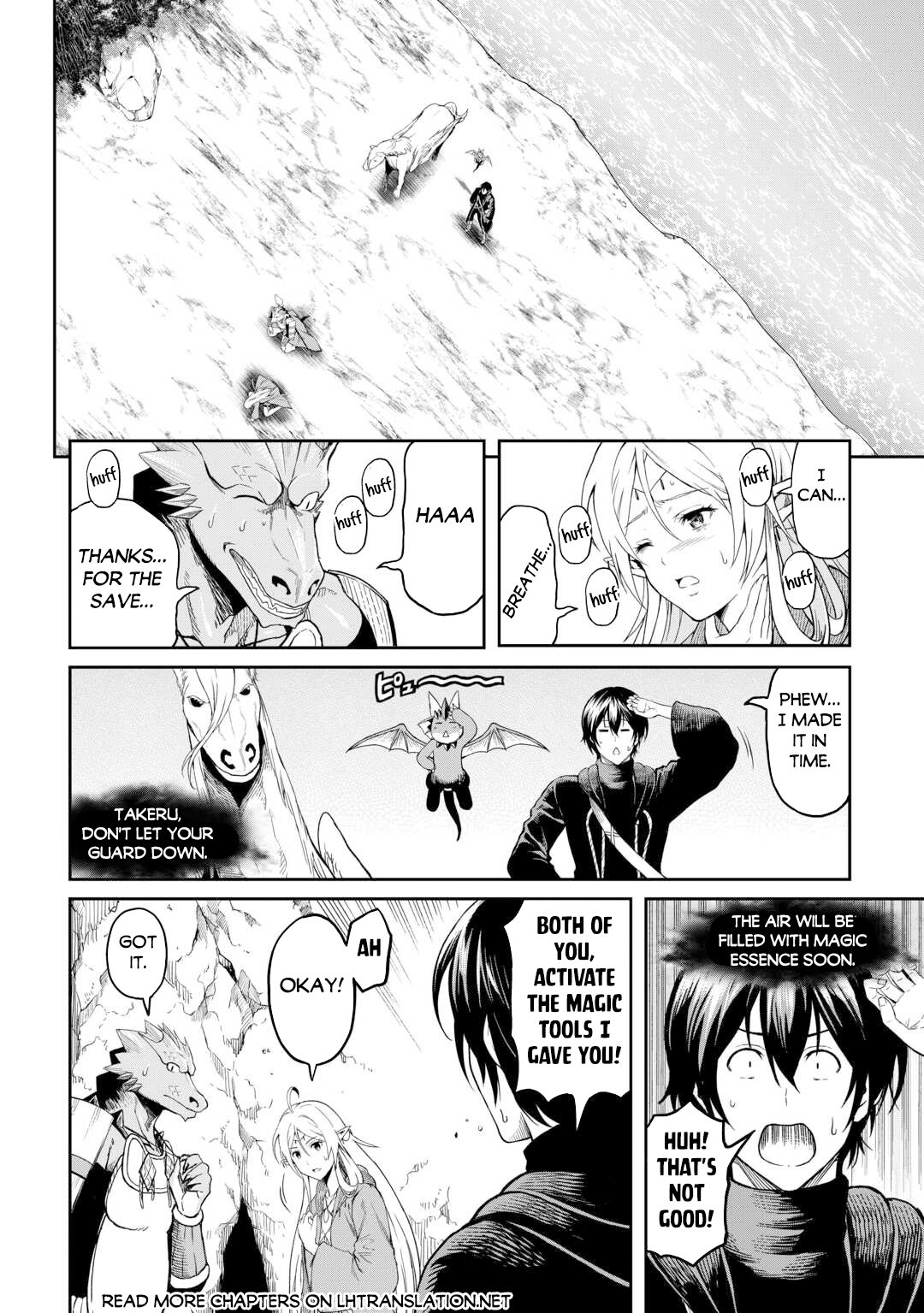 Page 21 of Chapter 53