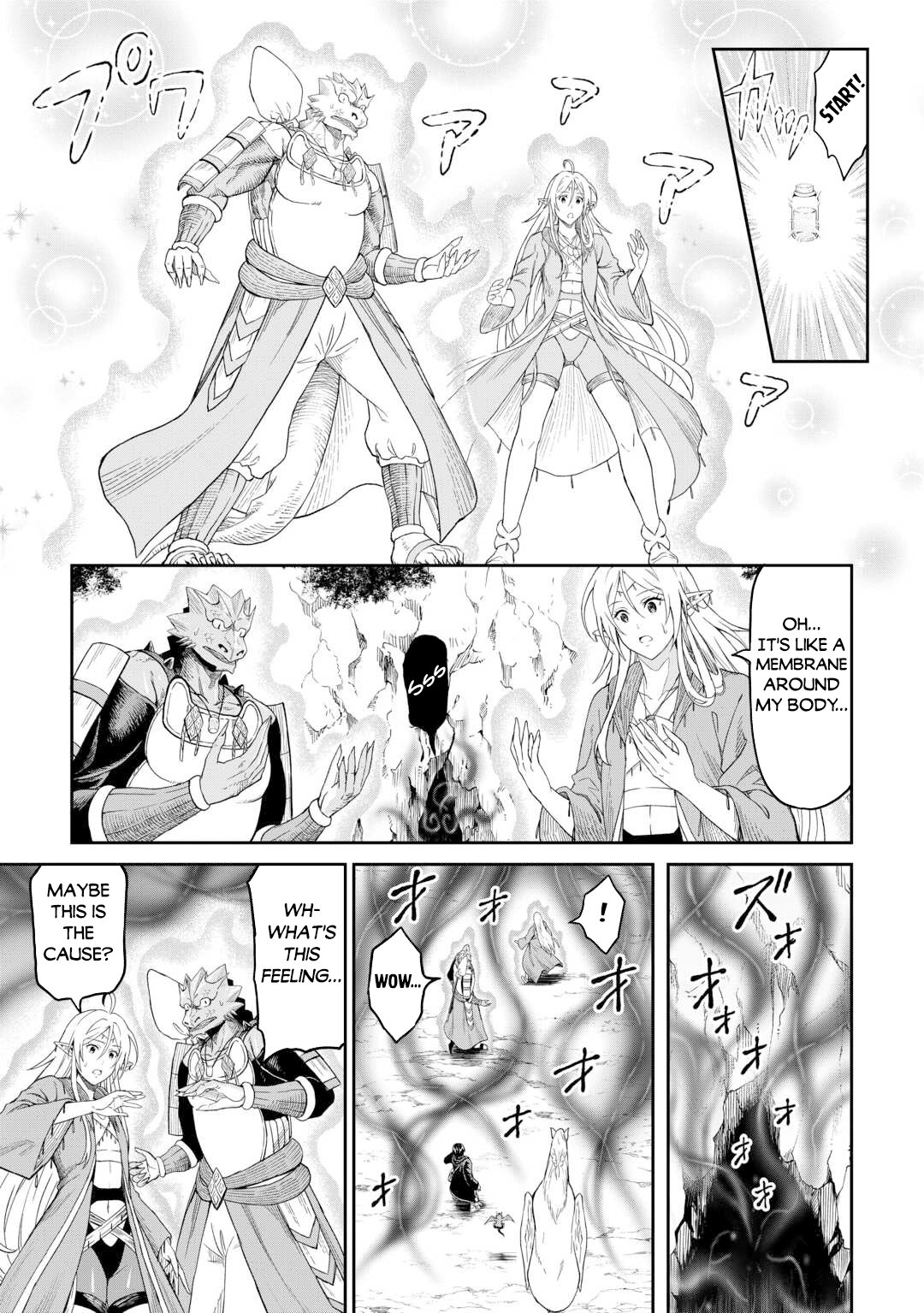 Page 22 of Chapter 53