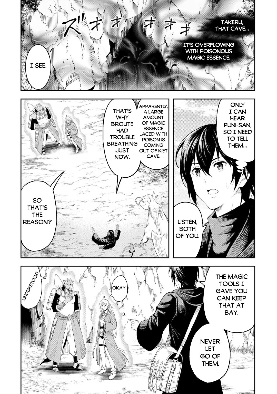 Page 23 of Chapter 53