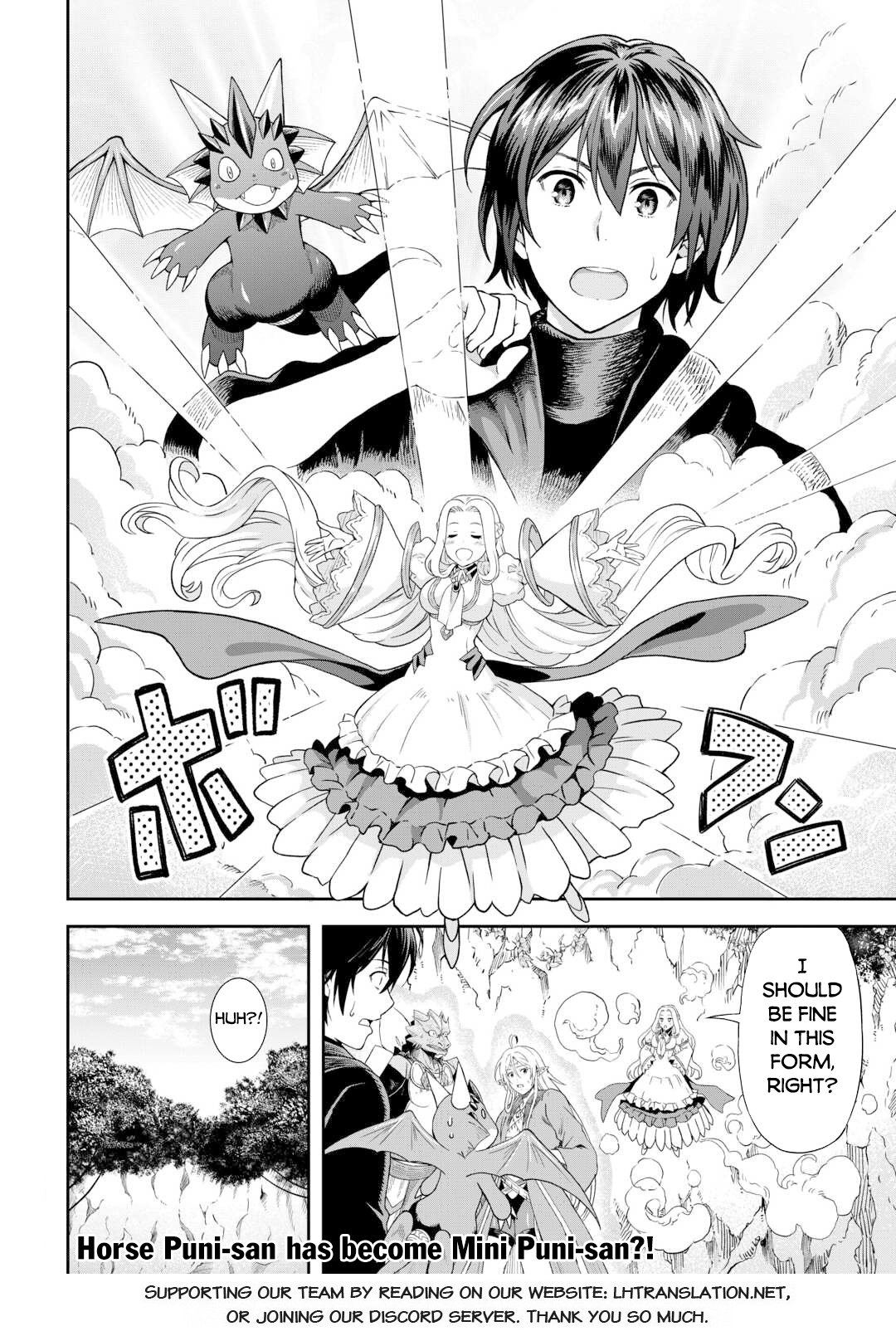 Page 25 of Chapter 53