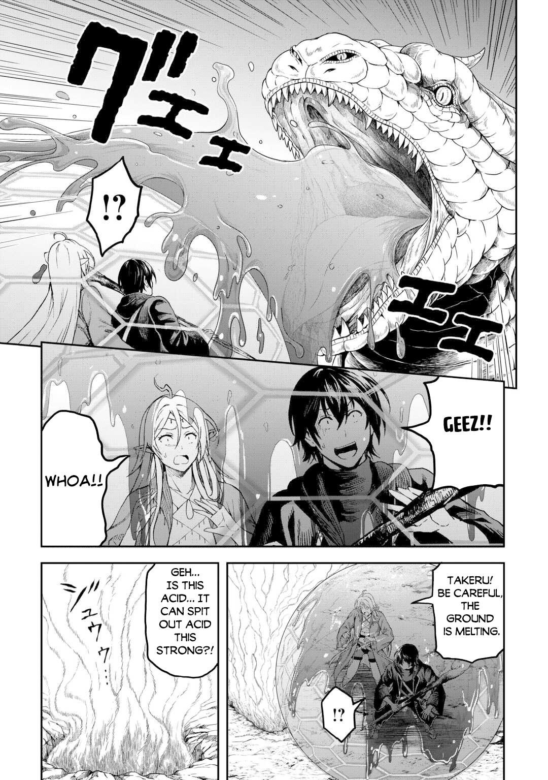 Page 9 of Chapter 54