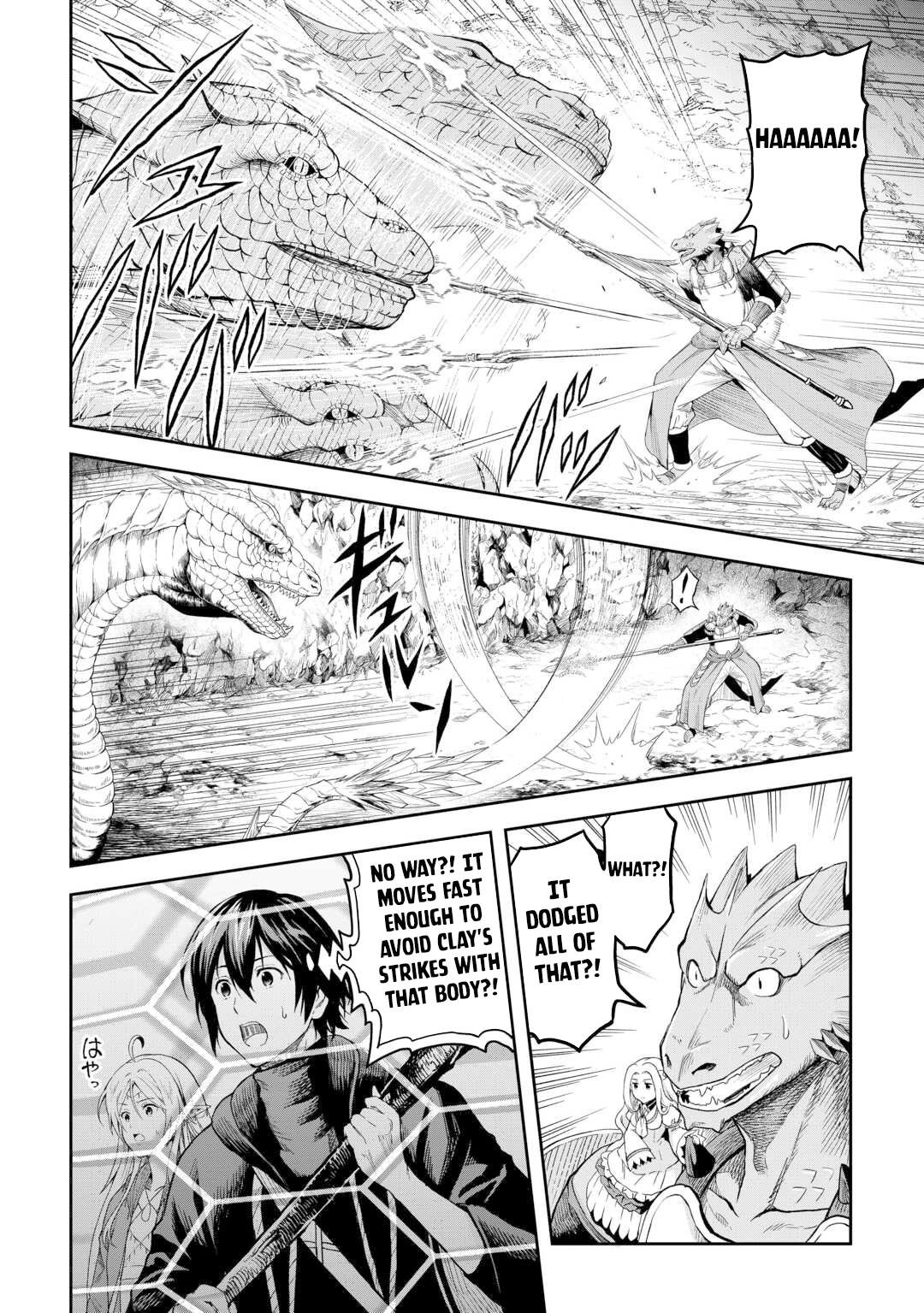 Page 12 of Chapter 54