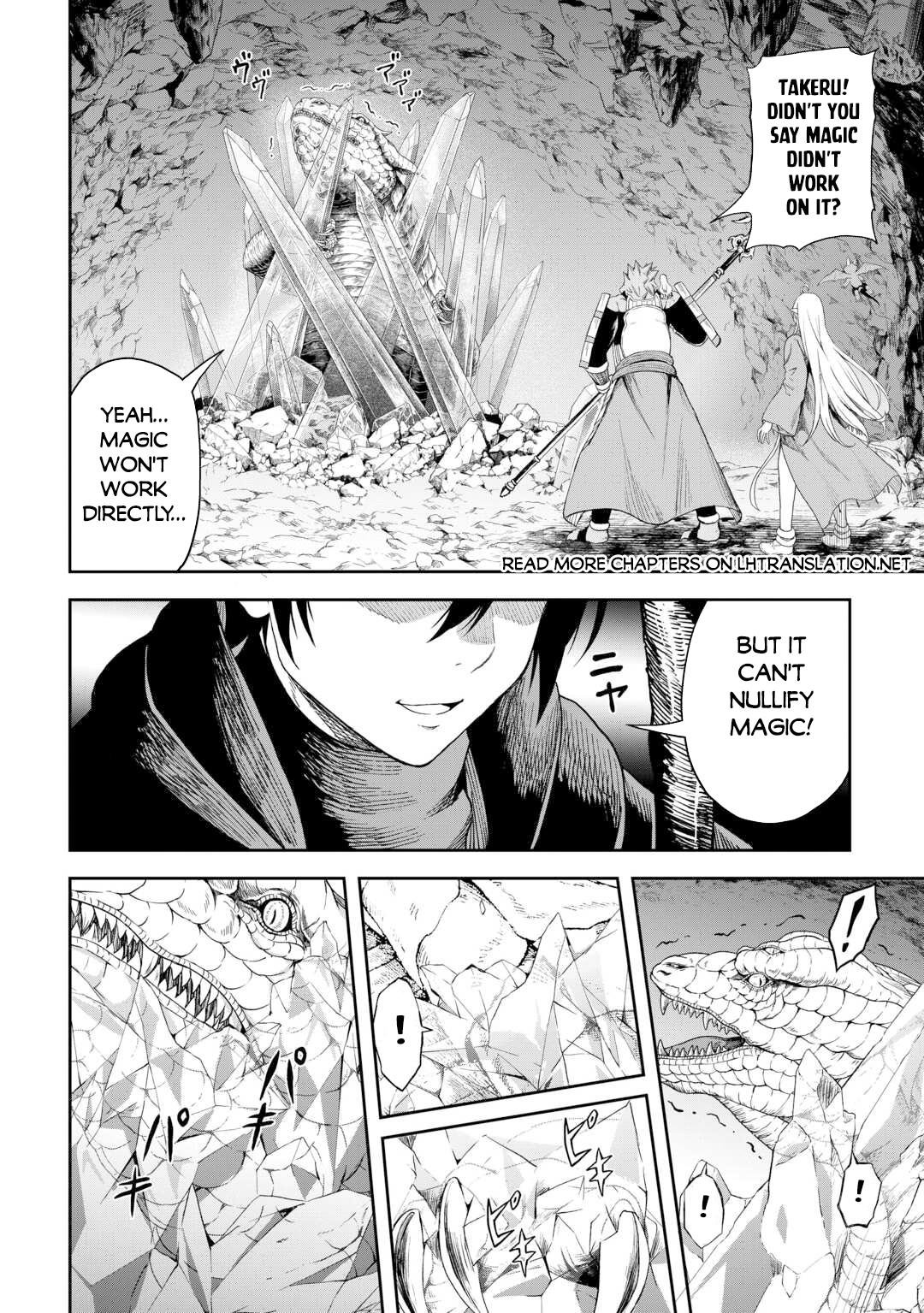 Page 16 of Chapter 54