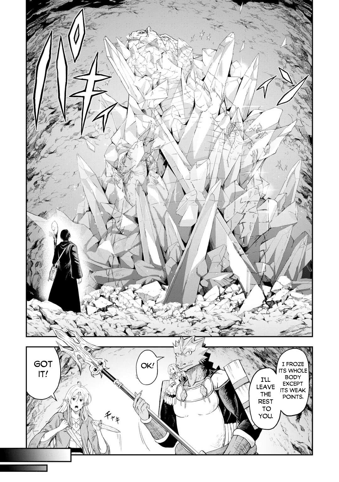 Page 17 of Chapter 54