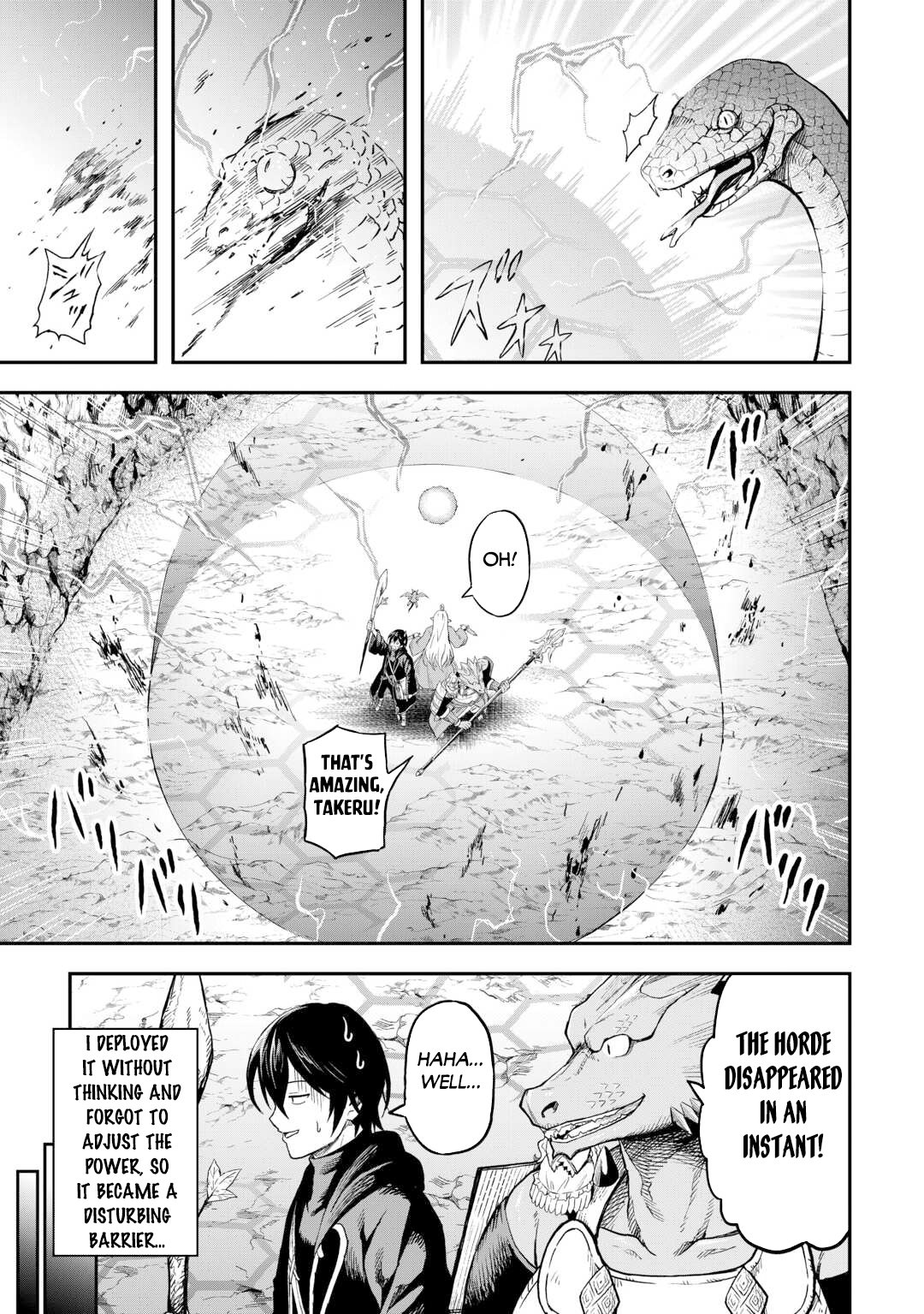 Page 4 of Chapter 55.1